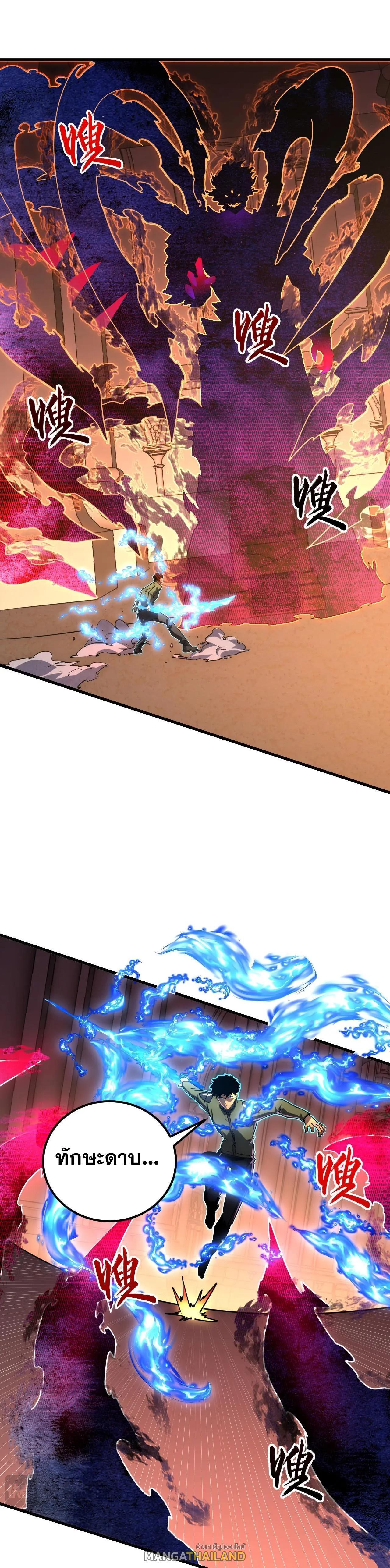 Manga-lc-com อ่านมังงะ อ่านการ์ตูน ออนไลน์ ฟรี Rise From The Rubble ตอนที่ 1 2 3 4 5 6 7 8 9 10 11 12 13 14 ฟรี ไม่มีโฆษณา Manga-lc - อ่าน มังงะ อ่าน การ์ตูน ออนไลน์ อ่านมังงะ ฟรี