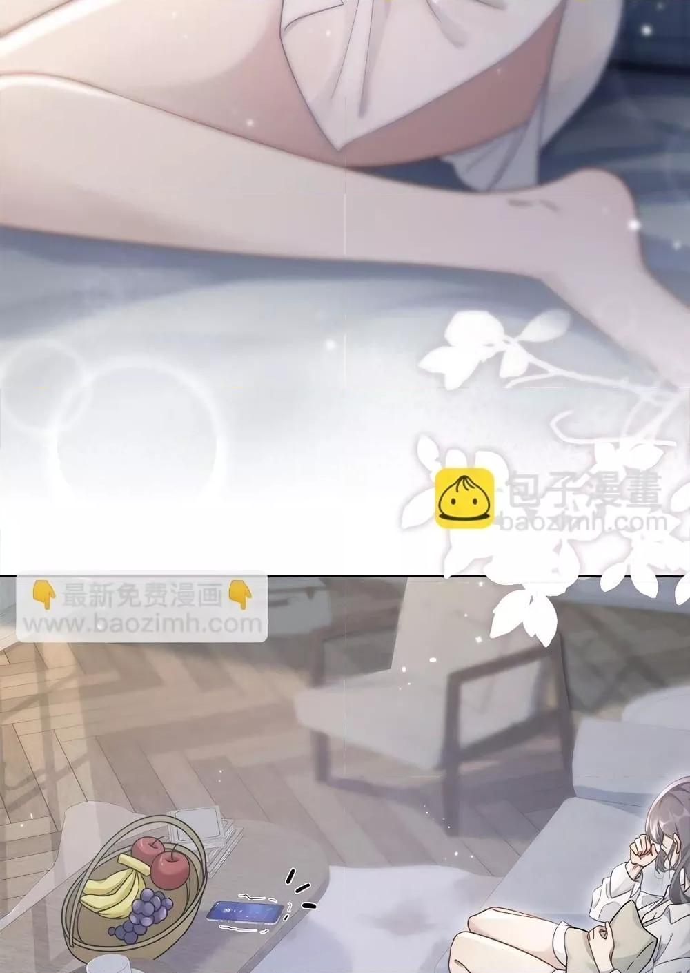 Manga-lc-com อ่านมังงะ อ่านการ์ตูน ออนไลน์ ฟรี KissTrap–กับ ตอนที่ 1 2 3 4 5 6 7 8 9 10 11 12 13 14 ฟรี ไม่มีโฆษณา Manga-lc - อ่าน มังงะ อ่าน การ์ตูน ออนไลน์ อ่านมังงะ ฟรี