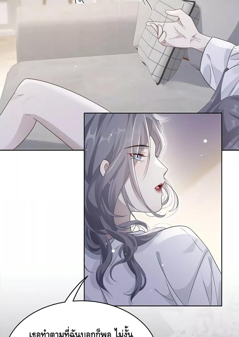 Manga-lc-com อ่านมังงะ อ่านการ์ตูน ออนไลน์ ฟรี KissTrap–กับ ตอนที่ 1 2 3 4 5 6 7 8 9 10 11 12 13 14 ฟรี ไม่มีโฆษณา Manga-lc - อ่าน มังงะ อ่าน การ์ตูน ออนไลน์ อ่านมังงะ ฟรี