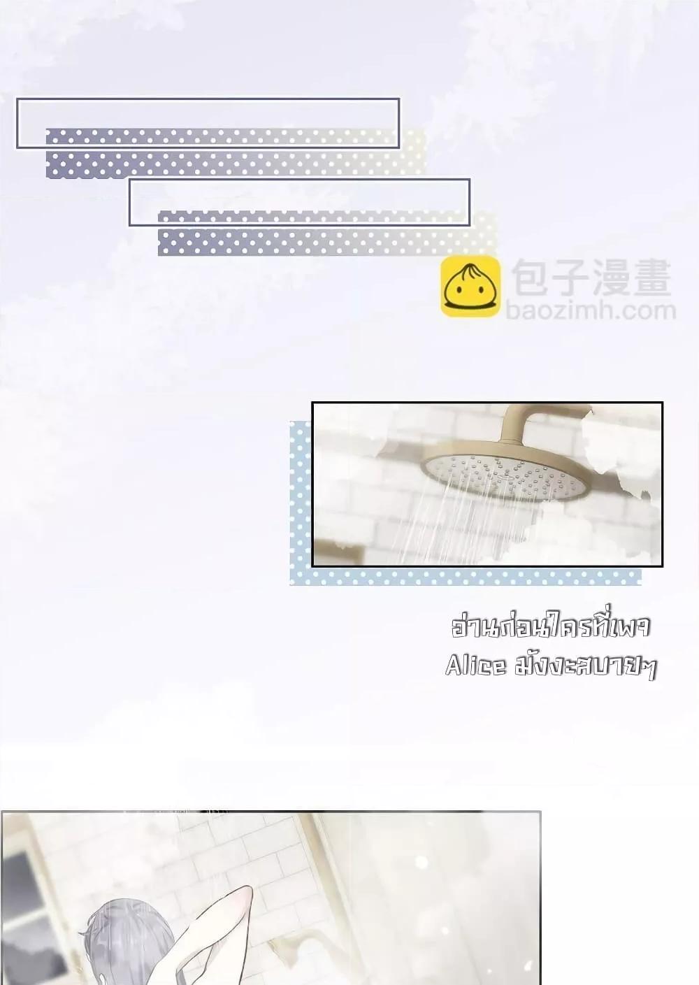 Manga-lc-com อ่านมังงะ อ่านการ์ตูน ออนไลน์ ฟรี KissTrap–กับ ตอนที่ 1 2 3 4 5 6 7 8 9 10 11 12 13 14 ฟรี ไม่มีโฆษณา Manga-lc - อ่าน มังงะ อ่าน การ์ตูน ออนไลน์ อ่านมังงะ ฟรี