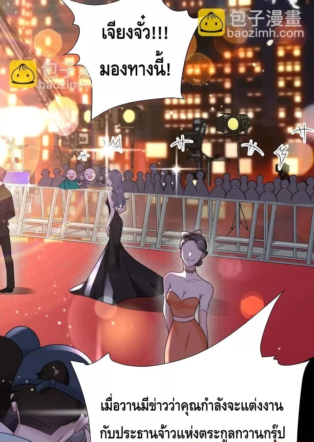 Manga-lc-com อ่านมังงะ อ่านการ์ตูน ออนไลน์ ฟรี KissTrap–กับ ตอนที่ 1 2 3 4 5 6 7 8 9 10 11 12 13 14 ฟรี ไม่มีโฆษณา Manga-lc - อ่าน มังงะ อ่าน การ์ตูน ออนไลน์ อ่านมังงะ ฟรี
