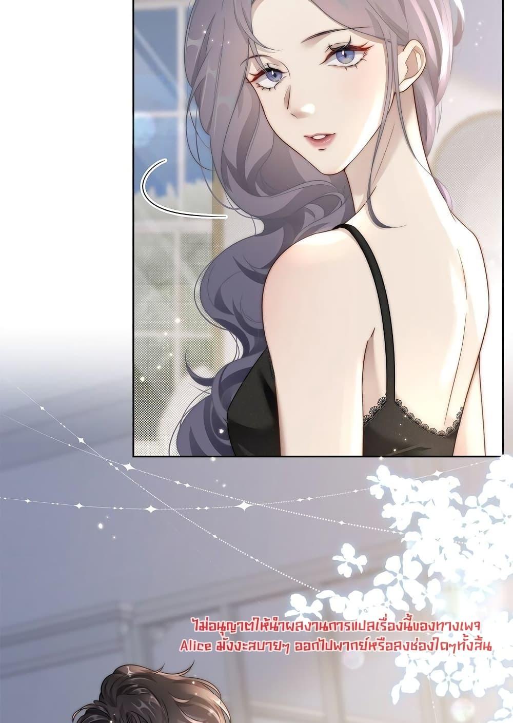 Manga-lc-com อ่านมังงะ อ่านการ์ตูน ออนไลน์ ฟรี KissTrap–กับ ตอนที่ 1 2 3 4 5 6 7 8 9 10 11 12 13 14 ฟรี ไม่มีโฆษณา Manga-lc - อ่าน มังงะ อ่าน การ์ตูน ออนไลน์ อ่านมังงะ ฟรี