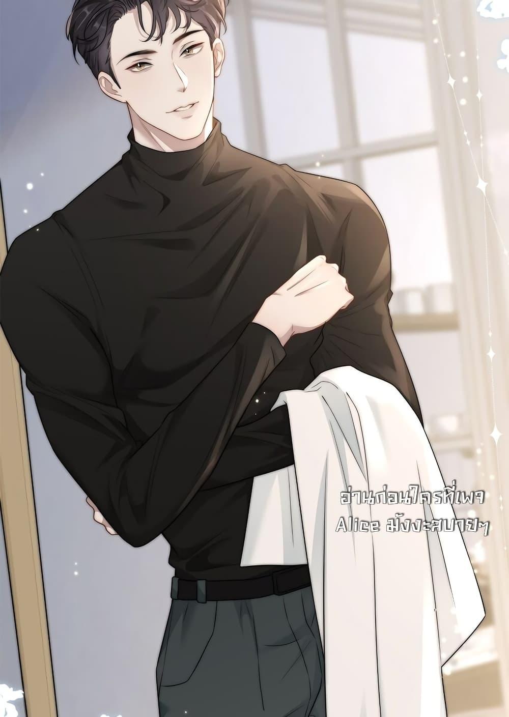 Manga-lc-com อ่านมังงะ อ่านการ์ตูน ออนไลน์ ฟรี KissTrap–กับ ตอนที่ 1 2 3 4 5 6 7 8 9 10 11 12 13 14 ฟรี ไม่มีโฆษณา Manga-lc - อ่าน มังงะ อ่าน การ์ตูน ออนไลน์ อ่านมังงะ ฟรี