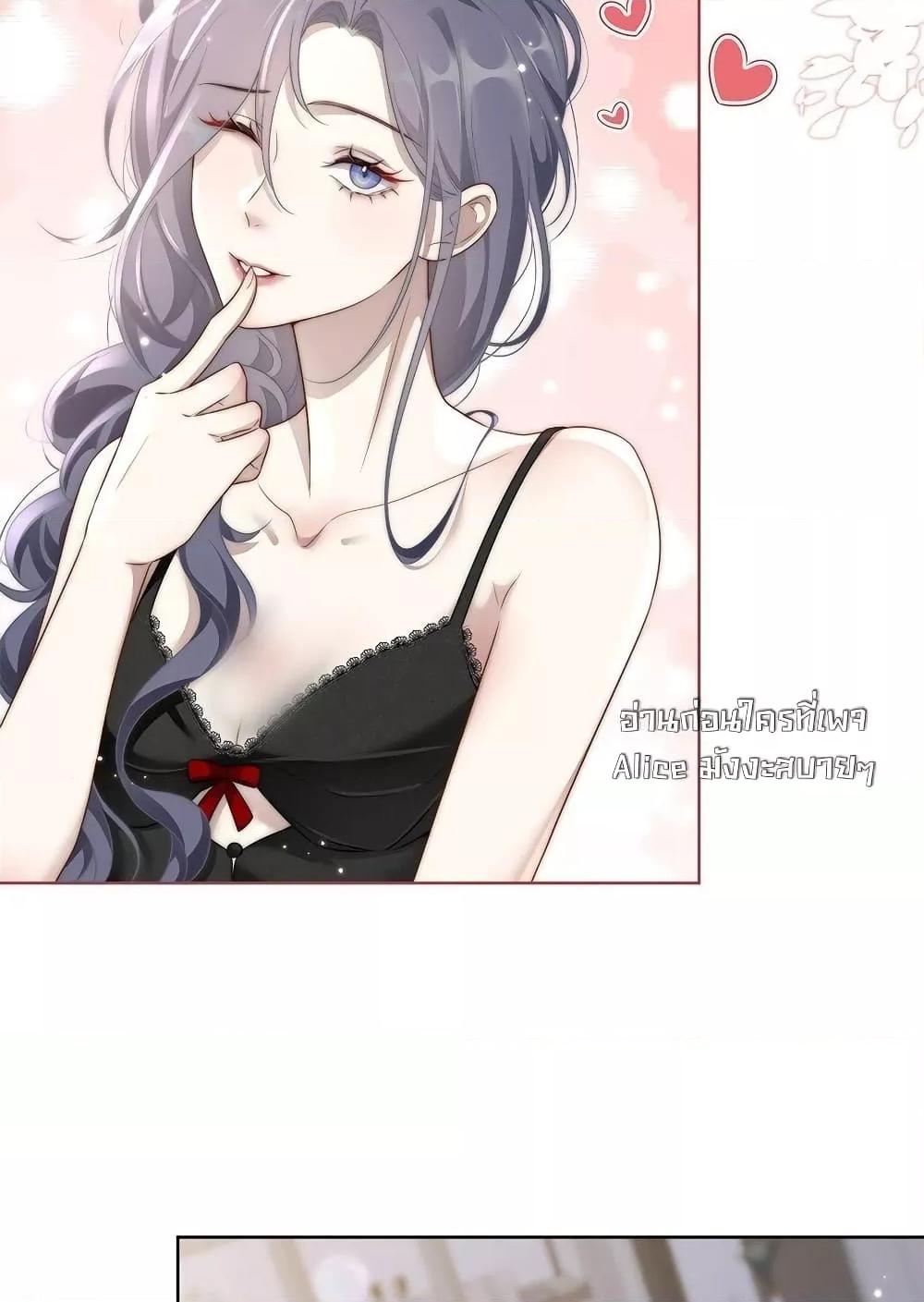 Manga-lc-com อ่านมังงะ อ่านการ์ตูน ออนไลน์ ฟรี KissTrap–กับ ตอนที่ 1 2 3 4 5 6 7 8 9 10 11 12 13 14 ฟรี ไม่มีโฆษณา Manga-lc - อ่าน มังงะ อ่าน การ์ตูน ออนไลน์ อ่านมังงะ ฟรี