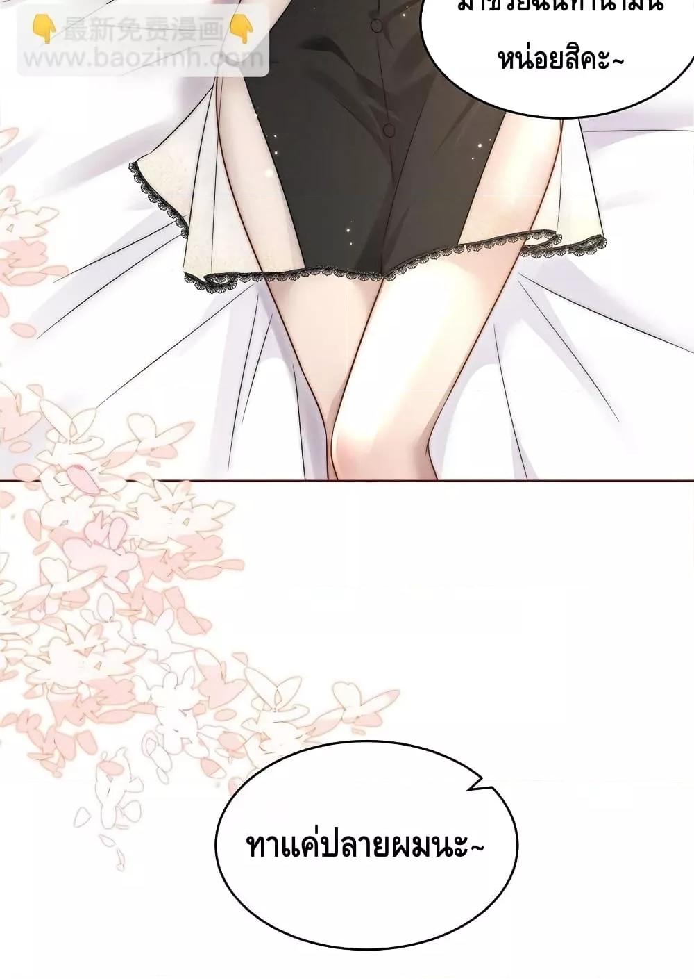 Manga-lc-com อ่านมังงะ อ่านการ์ตูน ออนไลน์ ฟรี KissTrap–กับ ตอนที่ 1 2 3 4 5 6 7 8 9 10 11 12 13 14 ฟรี ไม่มีโฆษณา Manga-lc - อ่าน มังงะ อ่าน การ์ตูน ออนไลน์ อ่านมังงะ ฟรี