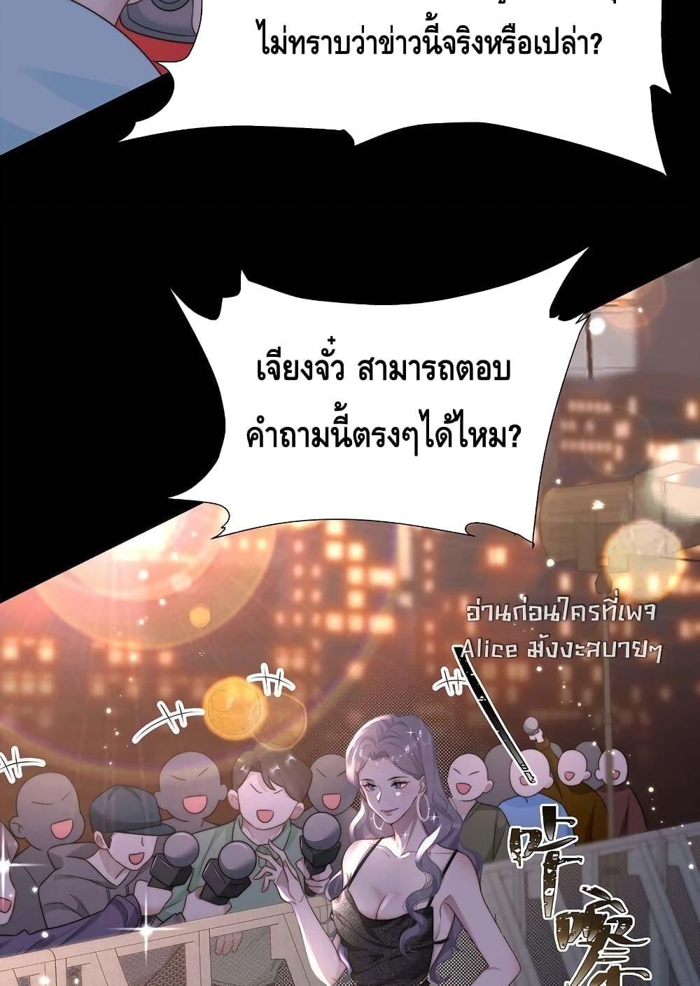 Manga-lc-com อ่านมังงะ อ่านการ์ตูน ออนไลน์ ฟรี KissTrap–กับ ตอนที่ 1 2 3 4 5 6 7 8 9 10 11 12 13 14 ฟรี ไม่มีโฆษณา Manga-lc - อ่าน มังงะ อ่าน การ์ตูน ออนไลน์ อ่านมังงะ ฟรี