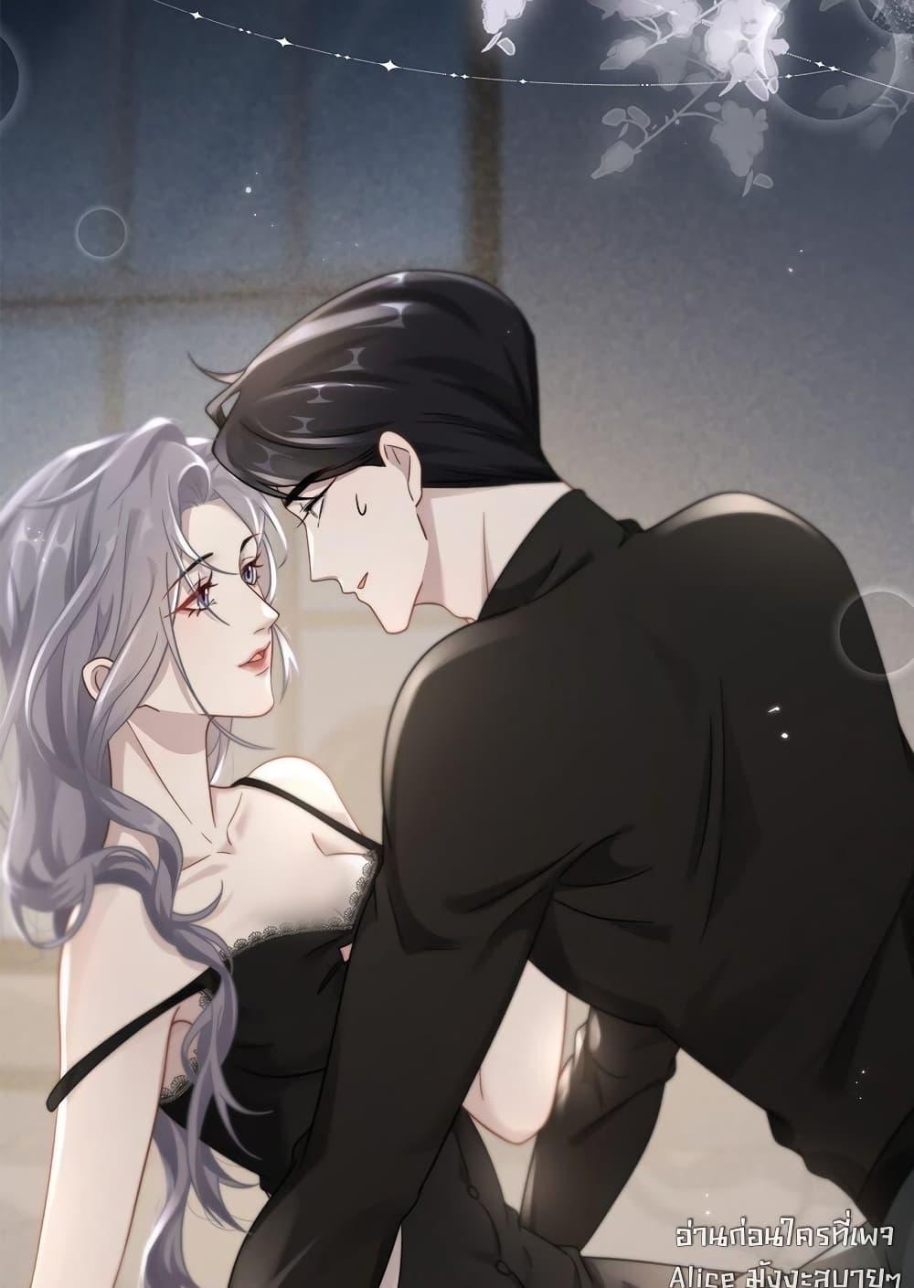 Manga-lc-com อ่านมังงะ อ่านการ์ตูน ออนไลน์ ฟรี KissTrap–กับ ตอนที่ 1 2 3 4 5 6 7 8 9 10 11 12 13 14 ฟรี ไม่มีโฆษณา Manga-lc - อ่าน มังงะ อ่าน การ์ตูน ออนไลน์ อ่านมังงะ ฟรี