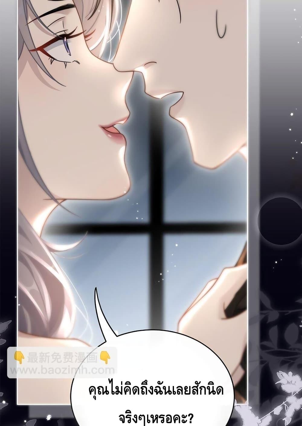Manga-lc-com อ่านมังงะ อ่านการ์ตูน ออนไลน์ ฟรี KissTrap–กับ ตอนที่ 1 2 3 4 5 6 7 8 9 10 11 12 13 14 ฟรี ไม่มีโฆษณา Manga-lc - อ่าน มังงะ อ่าน การ์ตูน ออนไลน์ อ่านมังงะ ฟรี