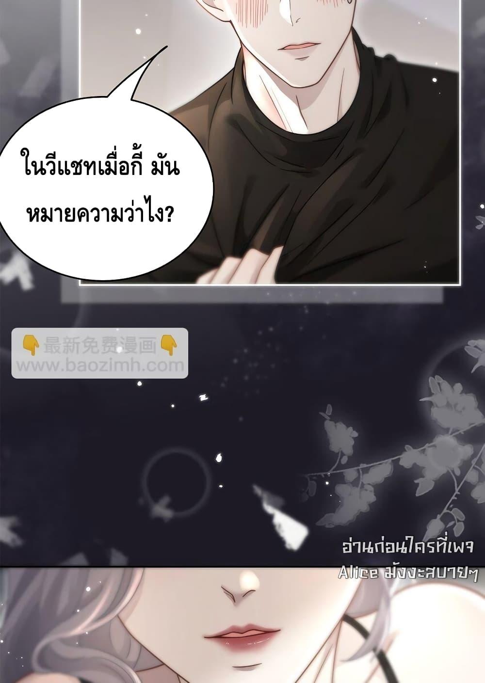 Manga-lc-com อ่านมังงะ อ่านการ์ตูน ออนไลน์ ฟรี KissTrap–กับ ตอนที่ 1 2 3 4 5 6 7 8 9 10 11 12 13 14 ฟรี ไม่มีโฆษณา Manga-lc - อ่าน มังงะ อ่าน การ์ตูน ออนไลน์ อ่านมังงะ ฟรี