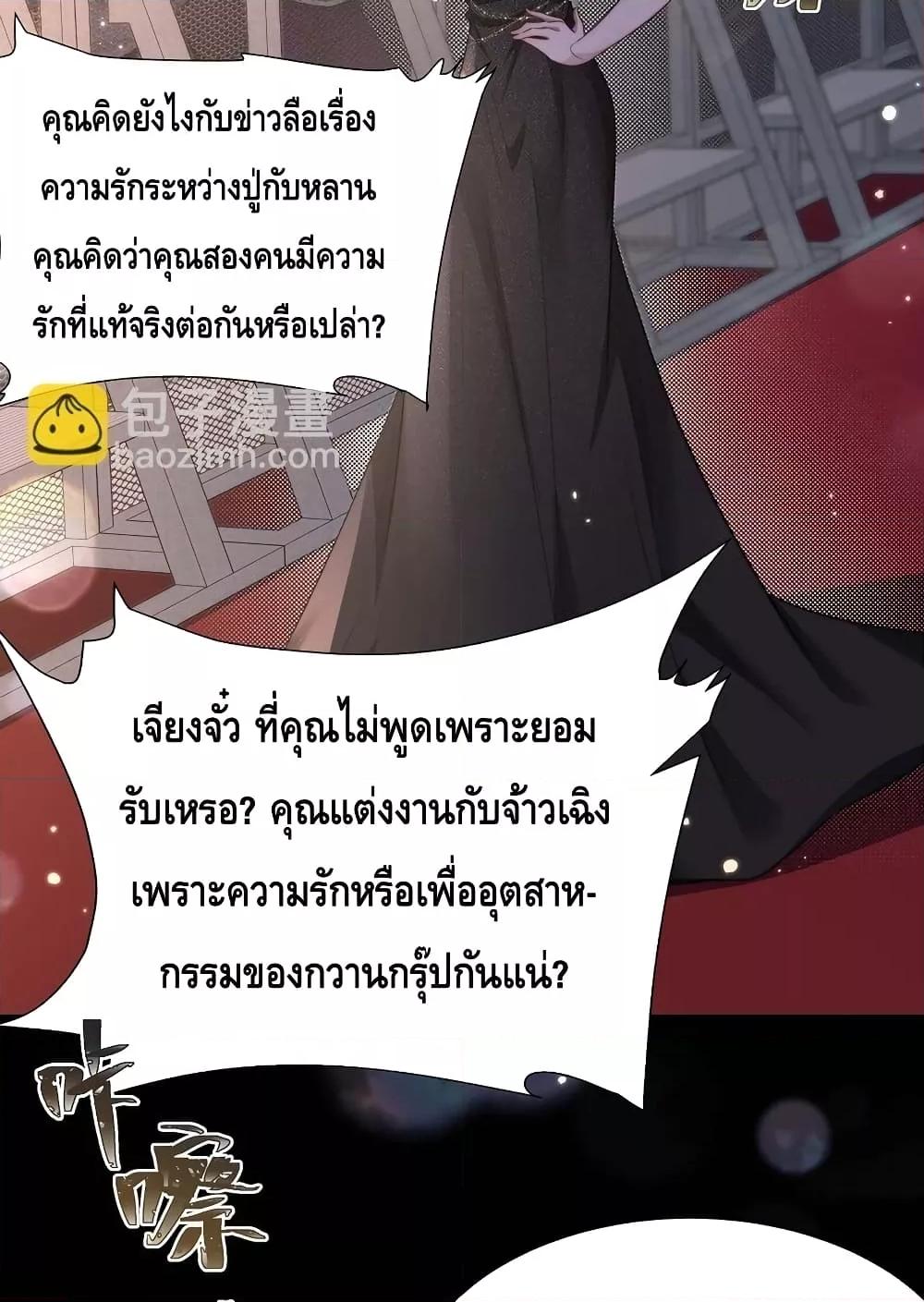 Manga-lc-com อ่านมังงะ อ่านการ์ตูน ออนไลน์ ฟรี KissTrap–กับ ตอนที่ 1 2 3 4 5 6 7 8 9 10 11 12 13 14 ฟรี ไม่มีโฆษณา Manga-lc - อ่าน มังงะ อ่าน การ์ตูน ออนไลน์ อ่านมังงะ ฟรี