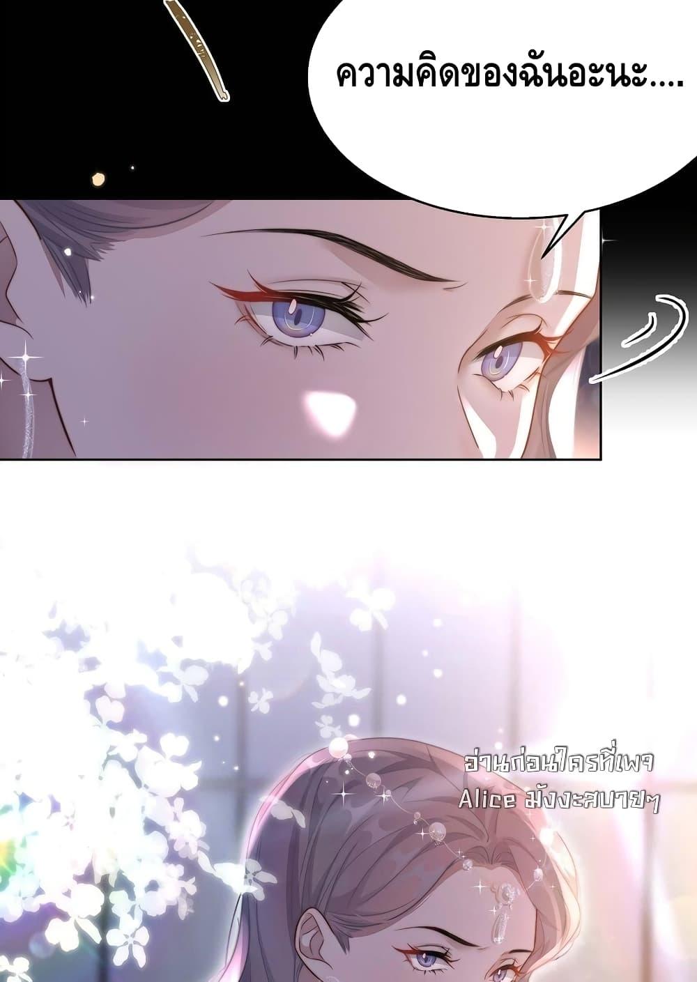 Manga-lc-com อ่านมังงะ อ่านการ์ตูน ออนไลน์ ฟรี KissTrap–กับ ตอนที่ 1 2 3 4 5 6 7 8 9 10 11 12 13 14 ฟรี ไม่มีโฆษณา Manga-lc - อ่าน มังงะ อ่าน การ์ตูน ออนไลน์ อ่านมังงะ ฟรี