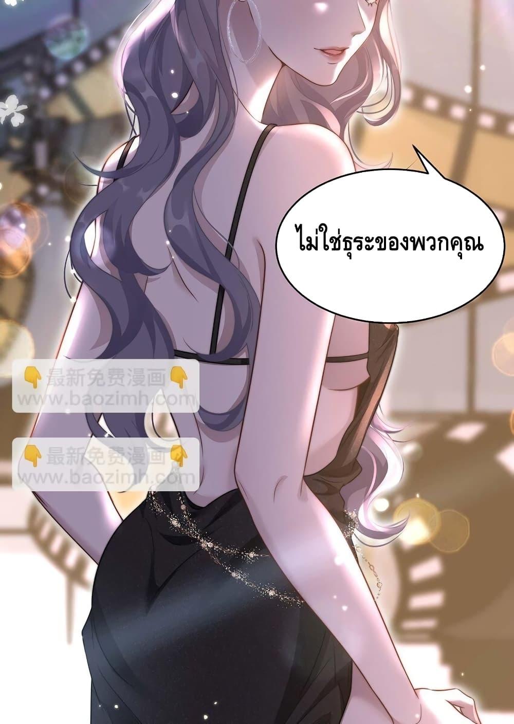 Manga-lc-com อ่านมังงะ อ่านการ์ตูน ออนไลน์ ฟรี KissTrap–กับ ตอนที่ 1 2 3 4 5 6 7 8 9 10 11 12 13 14 ฟรี ไม่มีโฆษณา Manga-lc - อ่าน มังงะ อ่าน การ์ตูน ออนไลน์ อ่านมังงะ ฟรี