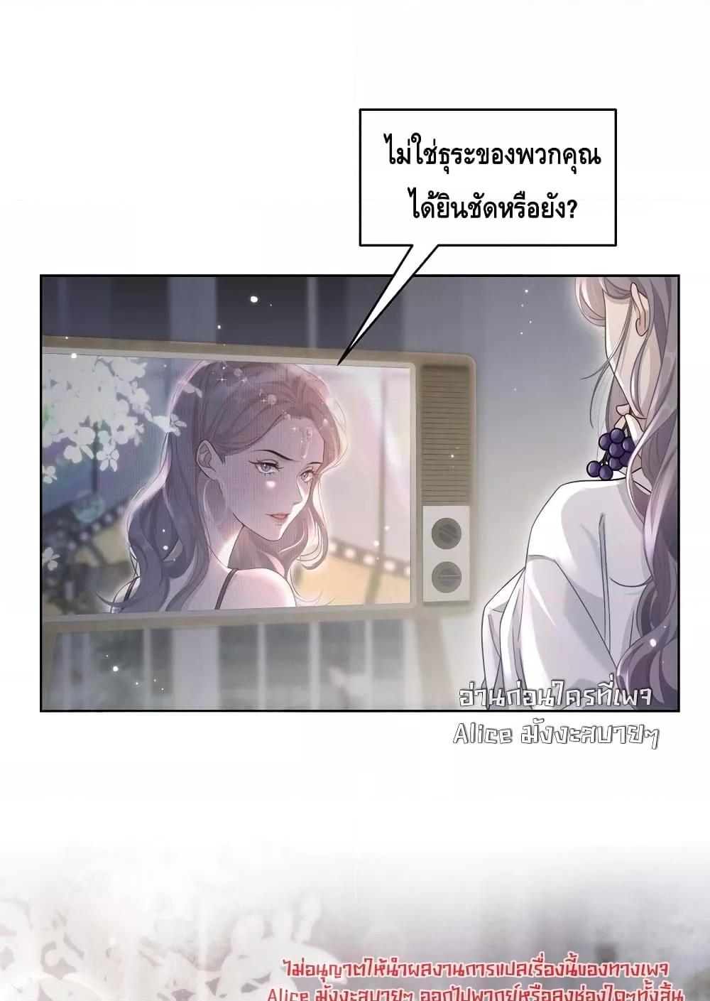 Manga-lc-com อ่านมังงะ อ่านการ์ตูน ออนไลน์ ฟรี KissTrap–กับ ตอนที่ 1 2 3 4 5 6 7 8 9 10 11 12 13 14 ฟรี ไม่มีโฆษณา Manga-lc - อ่าน มังงะ อ่าน การ์ตูน ออนไลน์ อ่านมังงะ ฟรี
