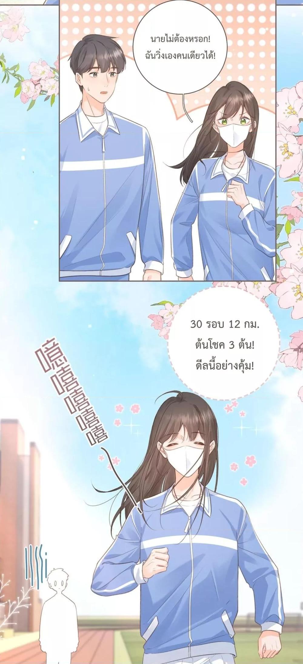 Manga-lc-com อ่านมังงะ อ่านการ์ตูน ออนไลน์ ฟรี BeYourLucky– ตอนที่ 1 2 3 4 5 6 7 8 9 10 11 12 13 14 ฟรี ไม่มีโฆษณา Manga-lc - อ่าน มังงะ อ่าน การ์ตูน ออนไลน์ อ่านมังงะ ฟรี