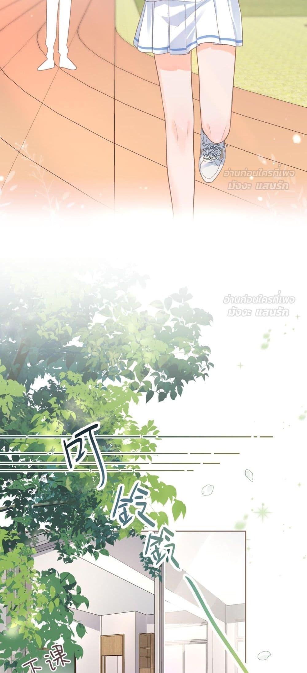 Manga-lc-com อ่านมังงะ อ่านการ์ตูน ออนไลน์ ฟรี BeYourLucky– ตอนที่ 1 2 3 4 5 6 7 8 9 10 11 12 13 14 ฟรี ไม่มีโฆษณา Manga-lc - อ่าน มังงะ อ่าน การ์ตูน ออนไลน์ อ่านมังงะ ฟรี