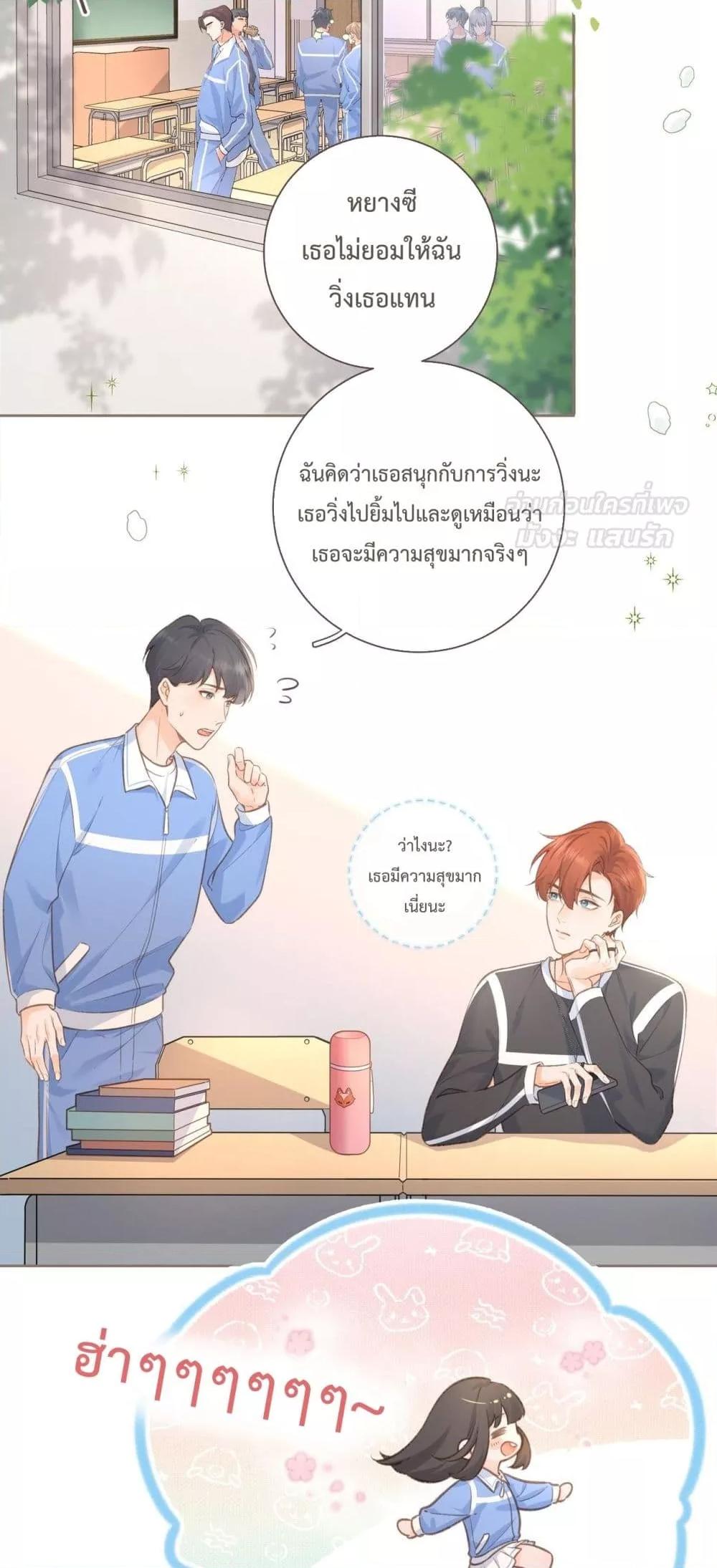 Manga-lc-com อ่านมังงะ อ่านการ์ตูน ออนไลน์ ฟรี BeYourLucky– ตอนที่ 1 2 3 4 5 6 7 8 9 10 11 12 13 14 ฟรี ไม่มีโฆษณา Manga-lc - อ่าน มังงะ อ่าน การ์ตูน ออนไลน์ อ่านมังงะ ฟรี