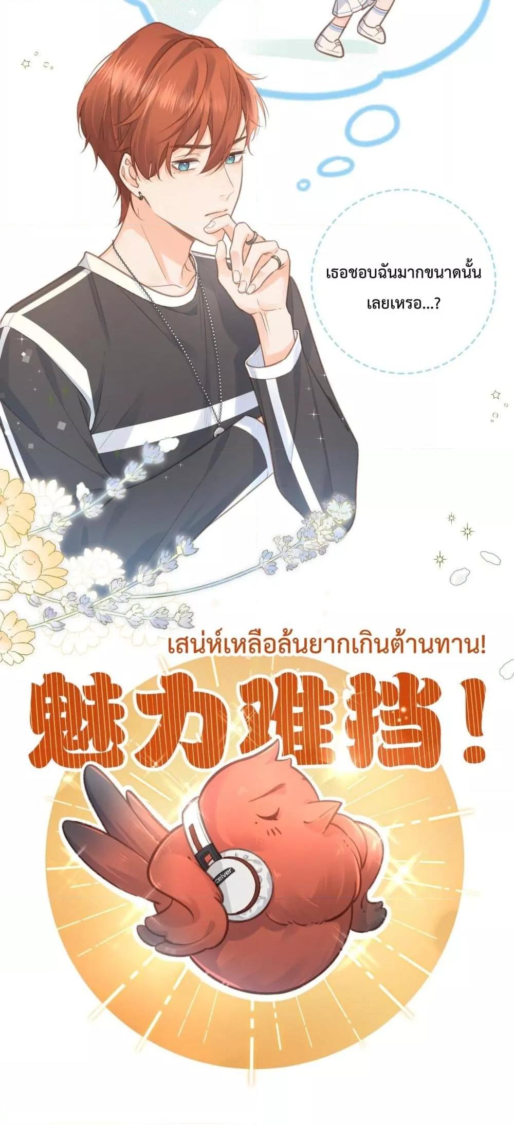 Manga-lc-com อ่านมังงะ อ่านการ์ตูน ออนไลน์ ฟรี BeYourLucky– ตอนที่ 1 2 3 4 5 6 7 8 9 10 11 12 13 14 ฟรี ไม่มีโฆษณา Manga-lc - อ่าน มังงะ อ่าน การ์ตูน ออนไลน์ อ่านมังงะ ฟรี