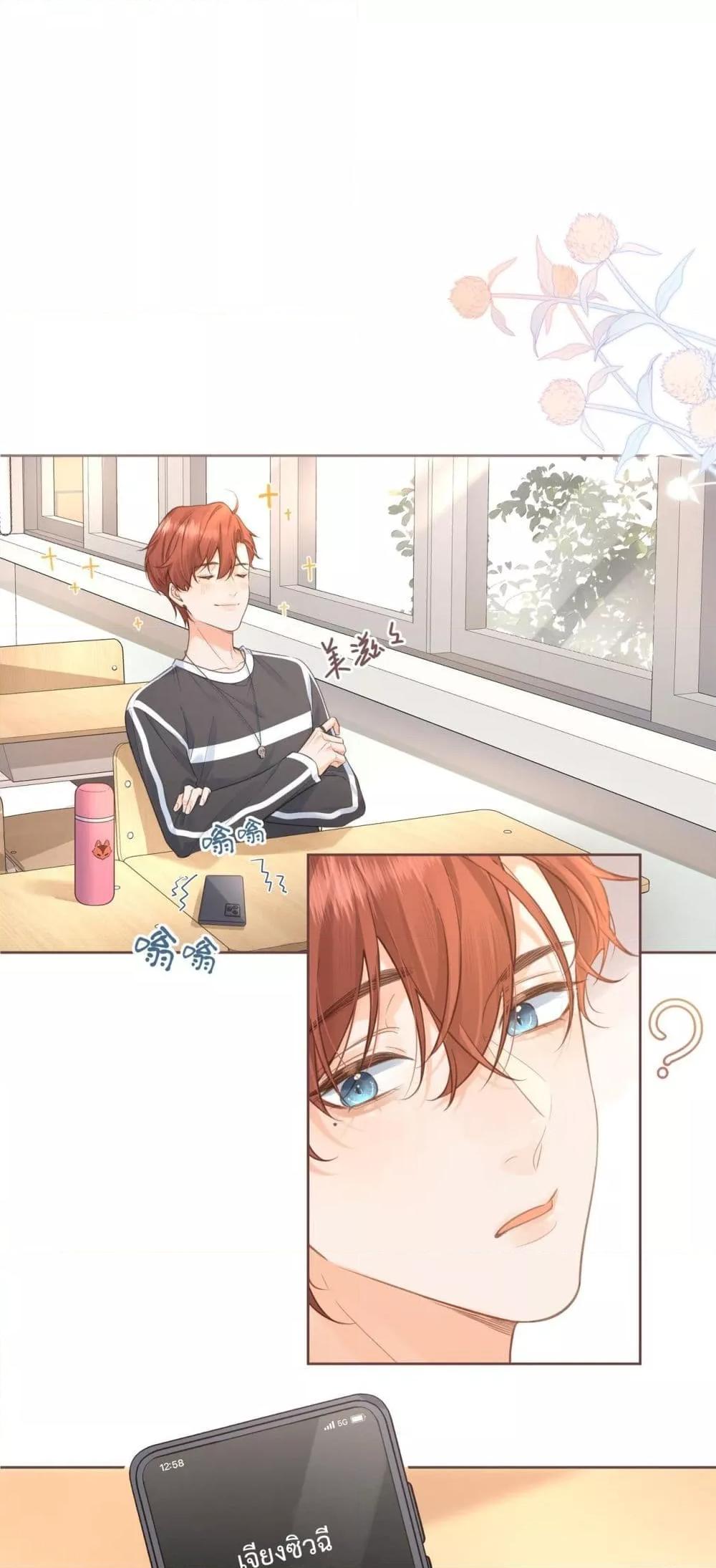 Manga-lc-com อ่านมังงะ อ่านการ์ตูน ออนไลน์ ฟรี BeYourLucky– ตอนที่ 1 2 3 4 5 6 7 8 9 10 11 12 13 14 ฟรี ไม่มีโฆษณา Manga-lc - อ่าน มังงะ อ่าน การ์ตูน ออนไลน์ อ่านมังงะ ฟรี