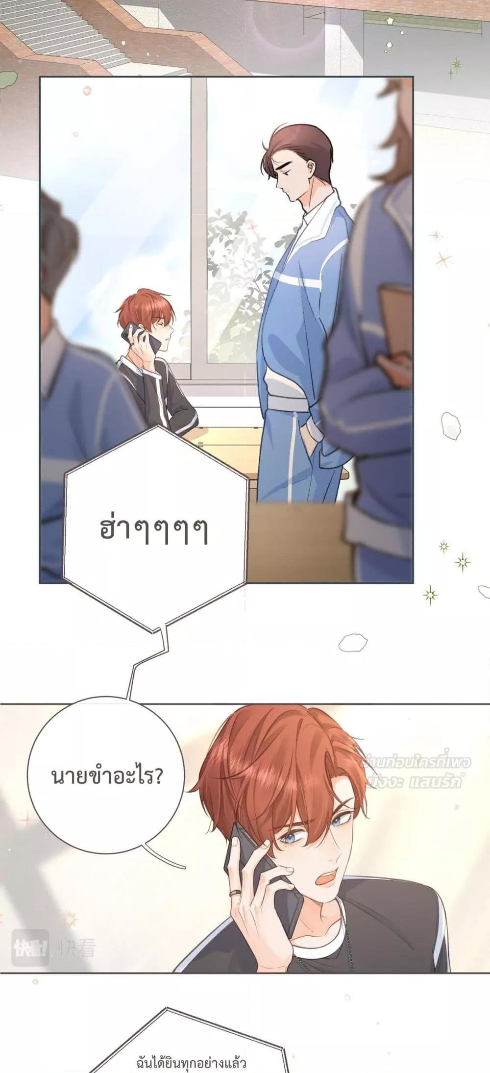Manga-lc-com อ่านมังงะ อ่านการ์ตูน ออนไลน์ ฟรี BeYourLucky– ตอนที่ 1 2 3 4 5 6 7 8 9 10 11 12 13 14 ฟรี ไม่มีโฆษณา Manga-lc - อ่าน มังงะ อ่าน การ์ตูน ออนไลน์ อ่านมังงะ ฟรี