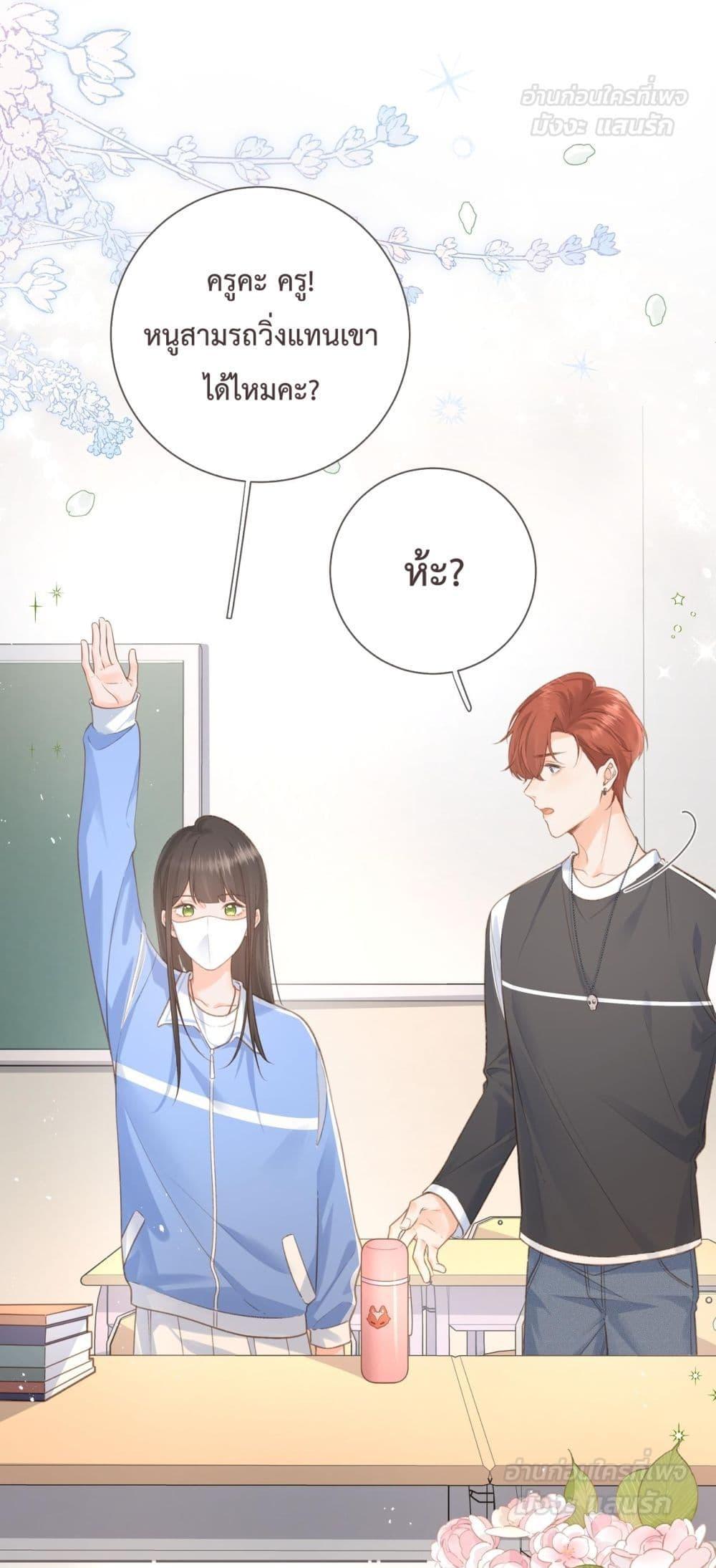 Manga-lc-com อ่านมังงะ อ่านการ์ตูน ออนไลน์ ฟรี BeYourLucky– ตอนที่ 1 2 3 4 5 6 7 8 9 10 11 12 13 14 ฟรี ไม่มีโฆษณา Manga-lc - อ่าน มังงะ อ่าน การ์ตูน ออนไลน์ อ่านมังงะ ฟรี