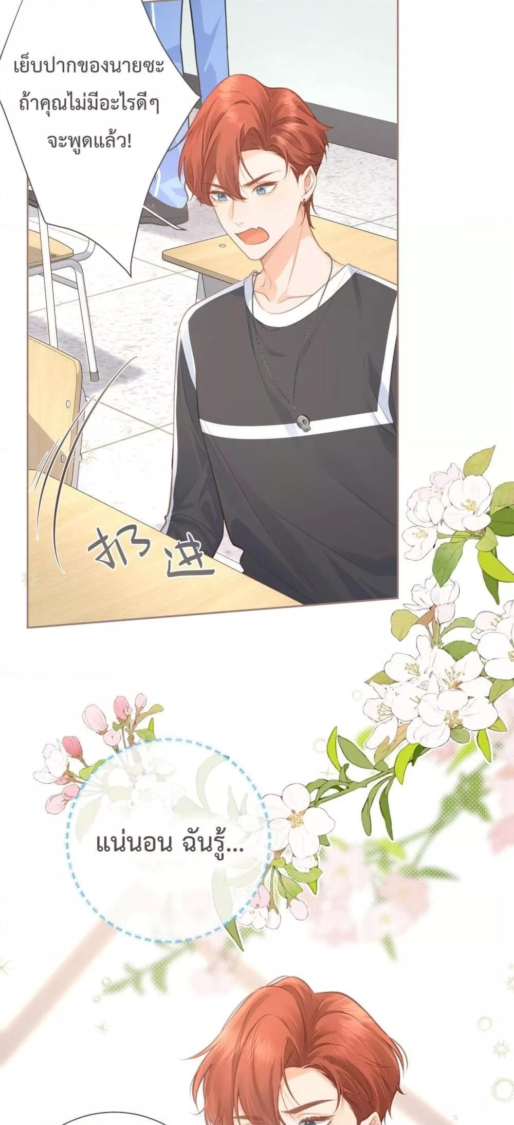 Manga-lc-com อ่านมังงะ อ่านการ์ตูน ออนไลน์ ฟรี BeYourLucky– ตอนที่ 1 2 3 4 5 6 7 8 9 10 11 12 13 14 ฟรี ไม่มีโฆษณา Manga-lc - อ่าน มังงะ อ่าน การ์ตูน ออนไลน์ อ่านมังงะ ฟรี