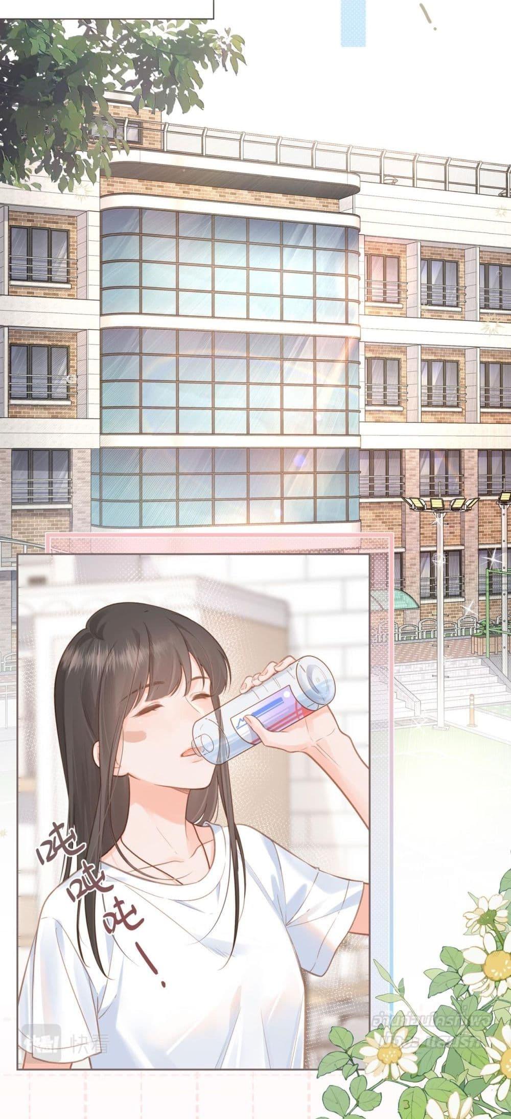 Manga-lc-com อ่านมังงะ อ่านการ์ตูน ออนไลน์ ฟรี BeYourLucky– ตอนที่ 1 2 3 4 5 6 7 8 9 10 11 12 13 14 ฟรี ไม่มีโฆษณา Manga-lc - อ่าน มังงะ อ่าน การ์ตูน ออนไลน์ อ่านมังงะ ฟรี