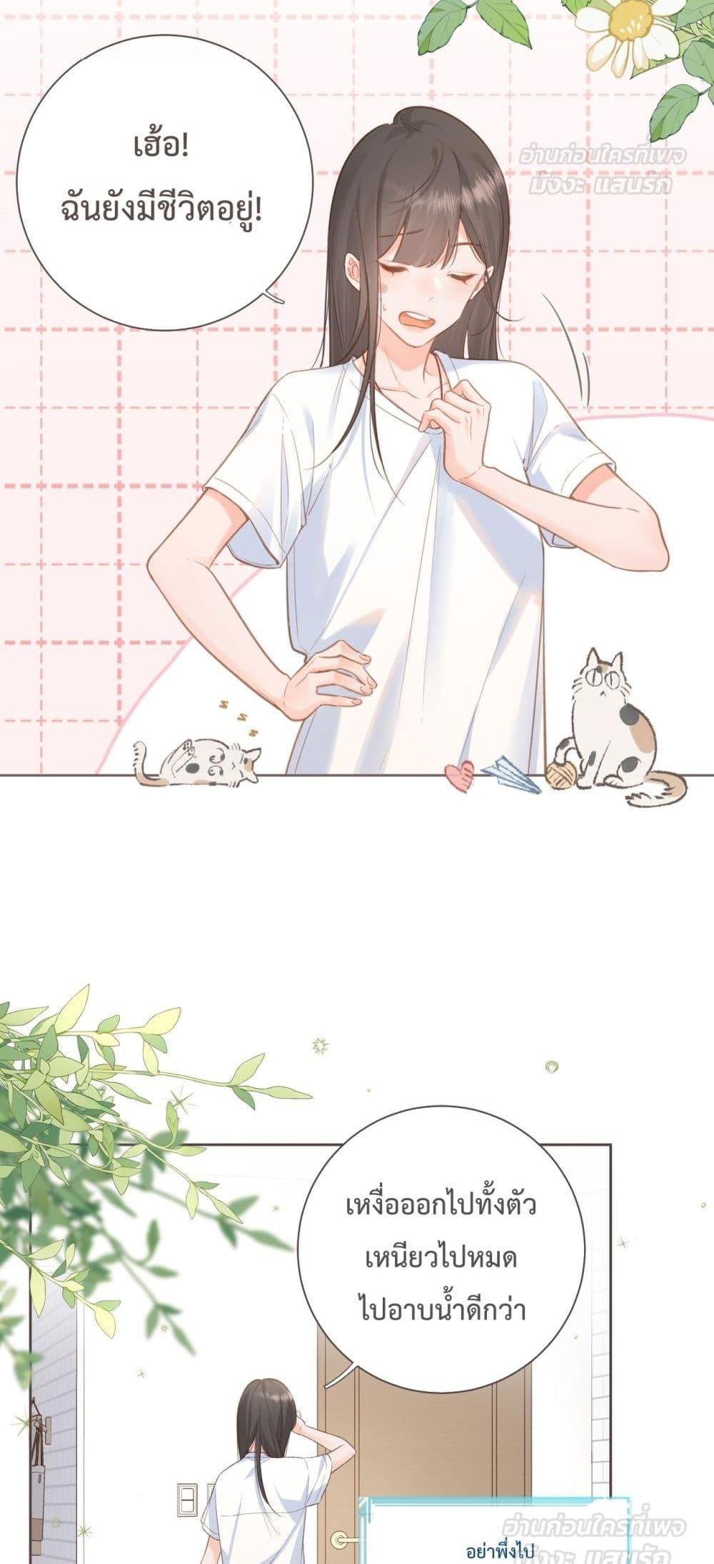 Manga-lc-com อ่านมังงะ อ่านการ์ตูน ออนไลน์ ฟรี BeYourLucky– ตอนที่ 1 2 3 4 5 6 7 8 9 10 11 12 13 14 ฟรี ไม่มีโฆษณา Manga-lc - อ่าน มังงะ อ่าน การ์ตูน ออนไลน์ อ่านมังงะ ฟรี