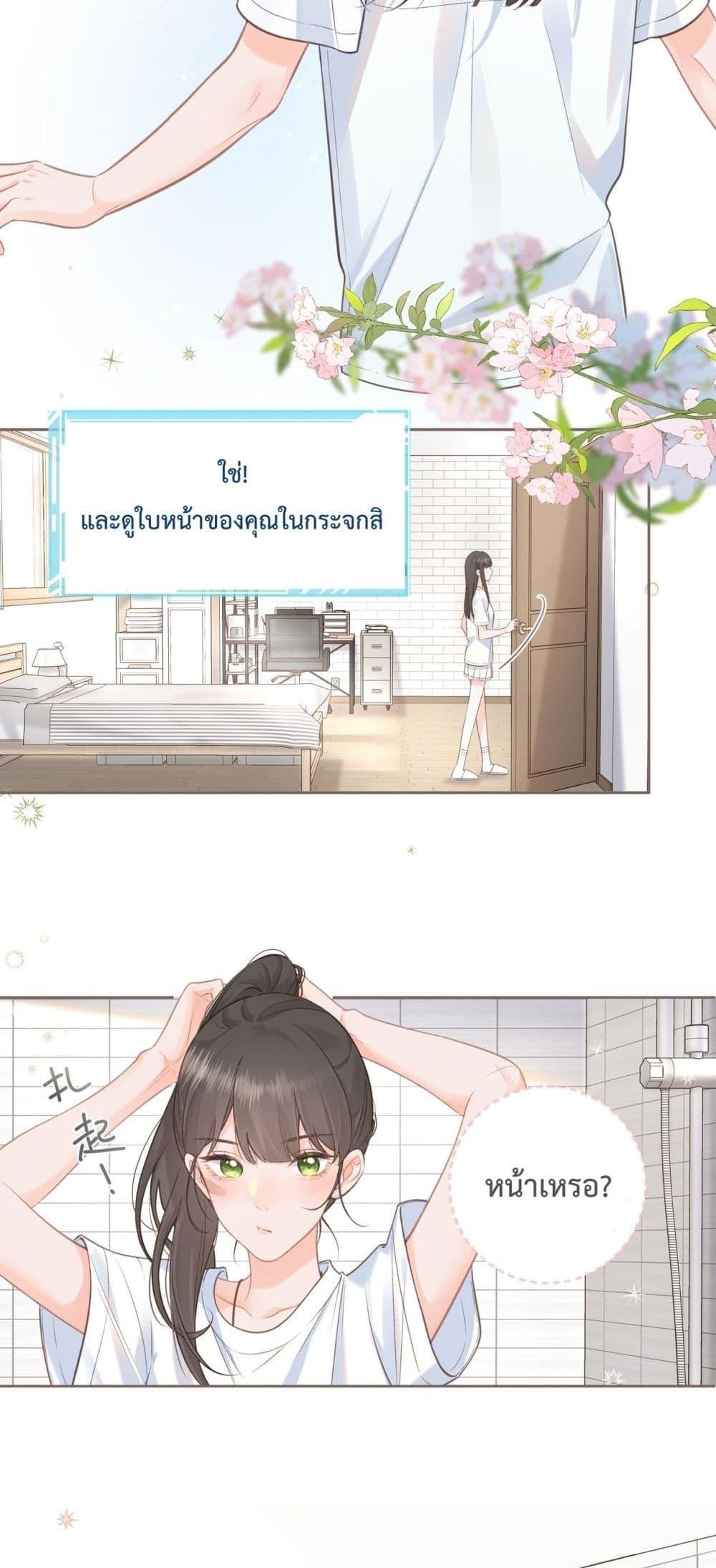 Manga-lc-com อ่านมังงะ อ่านการ์ตูน ออนไลน์ ฟรี BeYourLucky– ตอนที่ 1 2 3 4 5 6 7 8 9 10 11 12 13 14 ฟรี ไม่มีโฆษณา Manga-lc - อ่าน มังงะ อ่าน การ์ตูน ออนไลน์ อ่านมังงะ ฟรี