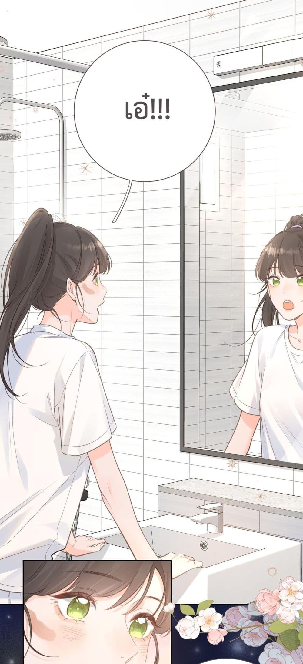 Manga-lc-com อ่านมังงะ อ่านการ์ตูน ออนไลน์ ฟรี BeYourLucky– ตอนที่ 1 2 3 4 5 6 7 8 9 10 11 12 13 14 ฟรี ไม่มีโฆษณา Manga-lc - อ่าน มังงะ อ่าน การ์ตูน ออนไลน์ อ่านมังงะ ฟรี