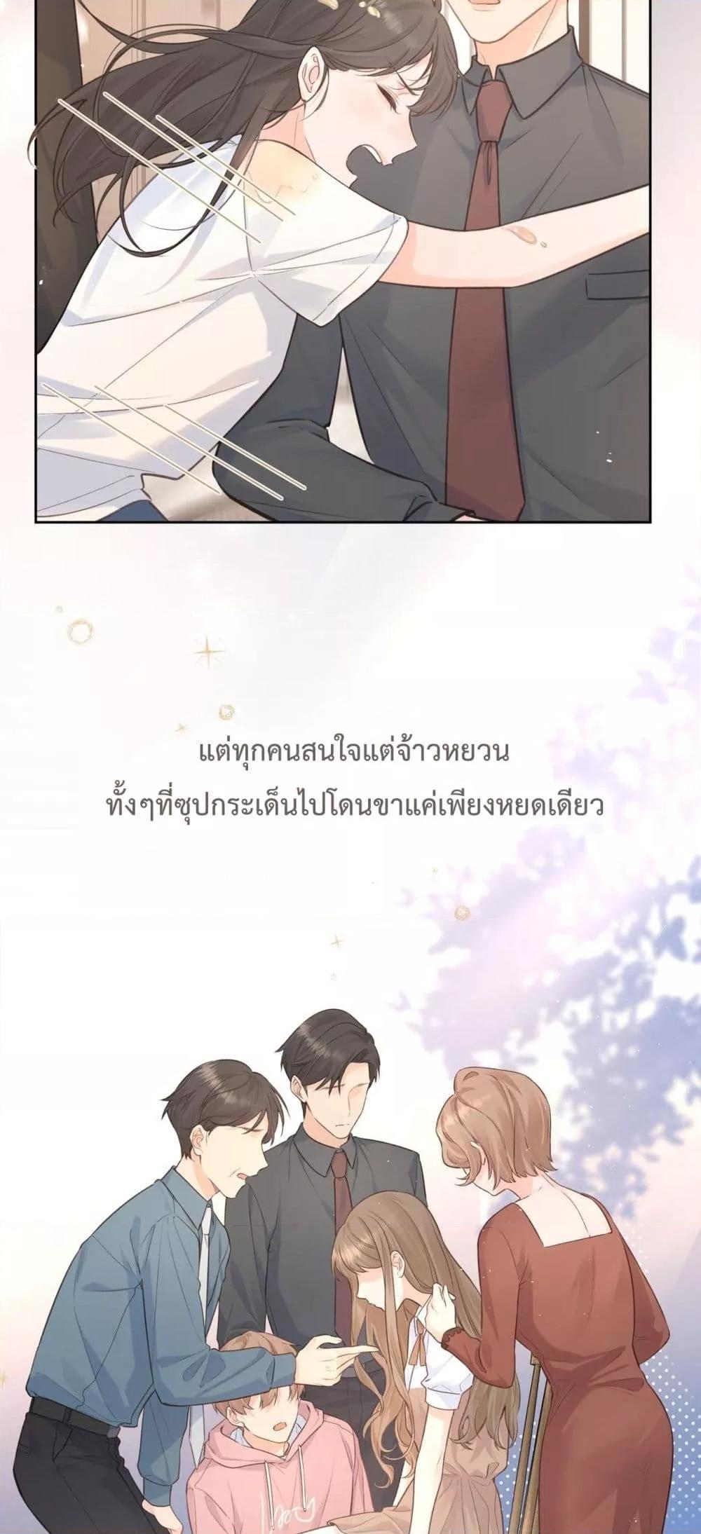 Manga-lc-com อ่านมังงะ อ่านการ์ตูน ออนไลน์ ฟรี BeYourLucky– ตอนที่ 1 2 3 4 5 6 7 8 9 10 11 12 13 14 ฟรี ไม่มีโฆษณา Manga-lc - อ่าน มังงะ อ่าน การ์ตูน ออนไลน์ อ่านมังงะ ฟรี