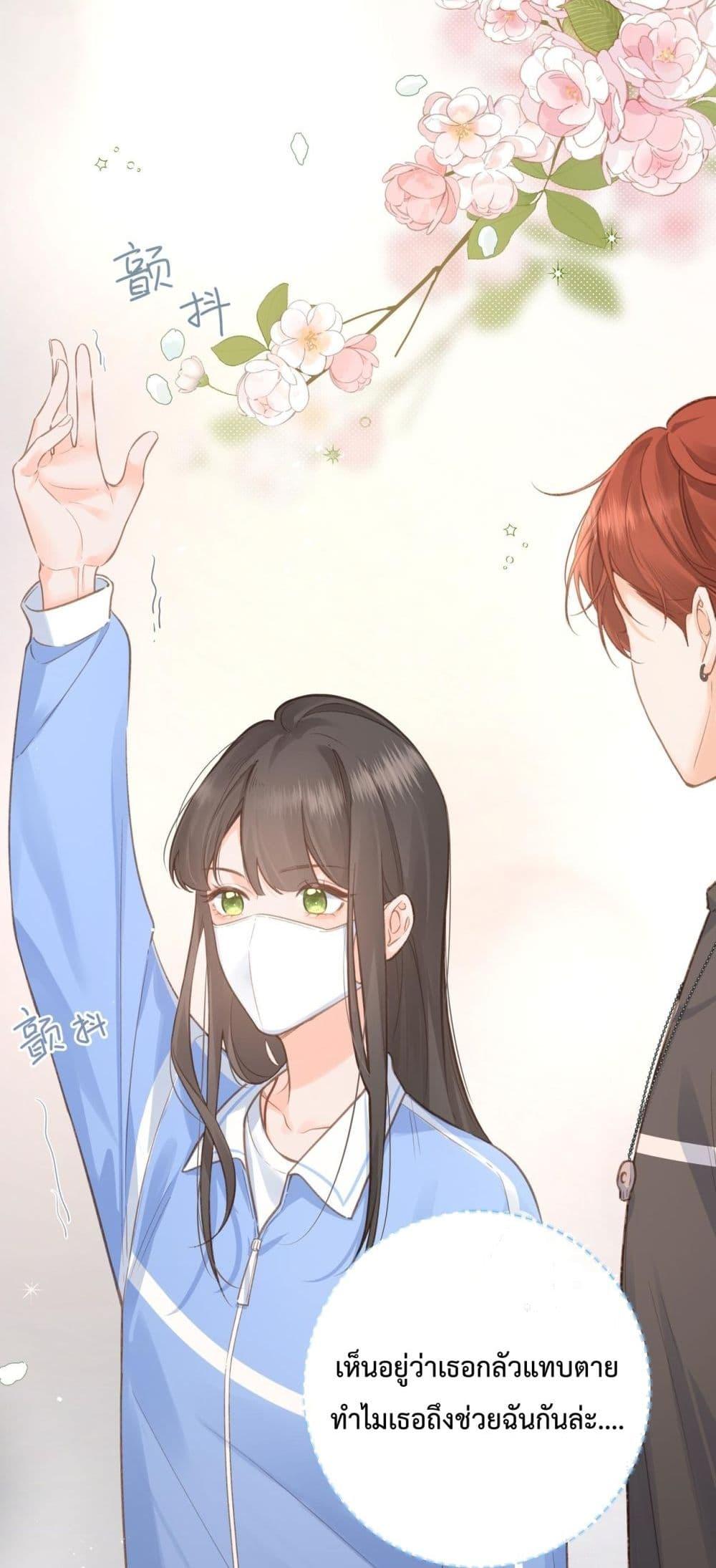 Manga-lc-com อ่านมังงะ อ่านการ์ตูน ออนไลน์ ฟรี BeYourLucky– ตอนที่ 1 2 3 4 5 6 7 8 9 10 11 12 13 14 ฟรี ไม่มีโฆษณา Manga-lc - อ่าน มังงะ อ่าน การ์ตูน ออนไลน์ อ่านมังงะ ฟรี