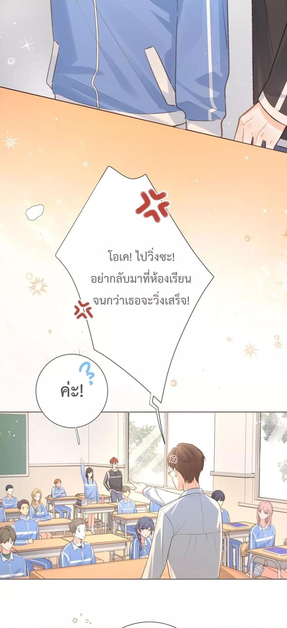 Manga-lc-com อ่านมังงะ อ่านการ์ตูน ออนไลน์ ฟรี BeYourLucky– ตอนที่ 1 2 3 4 5 6 7 8 9 10 11 12 13 14 ฟรี ไม่มีโฆษณา Manga-lc - อ่าน มังงะ อ่าน การ์ตูน ออนไลน์ อ่านมังงะ ฟรี