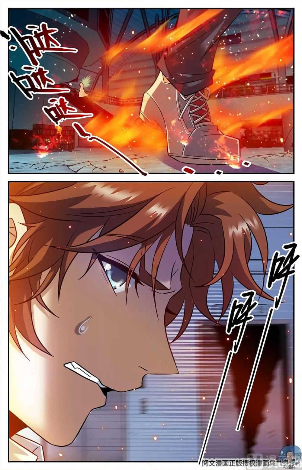 Manga-lc-com อ่านมังงะ อ่านการ์ตูน ออนไลน์ ฟรี Versatile Mage ตอนที่ 1 2 3 4 5 6 7 8 9 10 11 12 13 14 ฟรี ไม่มีโฆษณา Manga-lc - อ่าน มังงะ อ่าน การ์ตูน ออนไลน์ อ่านมังงะ ฟรี