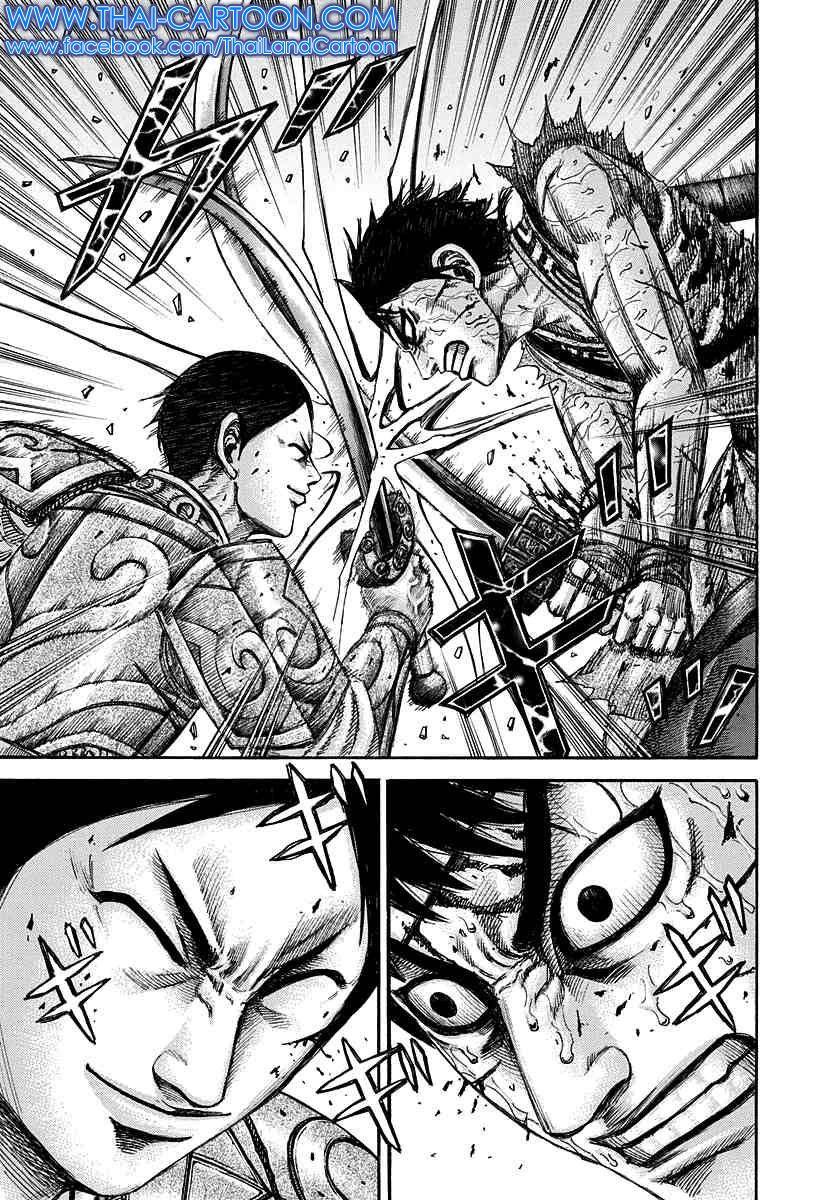 Manga-lc-com อ่านมังงะ อ่านการ์ตูน ออนไลน์ ฟรี Kingdom ตอนที่ 1 2 3 4 5 6 7 8 9 10 11 12 13 14 ฟรี ไม่มีโฆษณา Manga-lc - อ่าน มังงะ อ่าน การ์ตูน ออนไลน์ อ่านมังงะ ฟรี