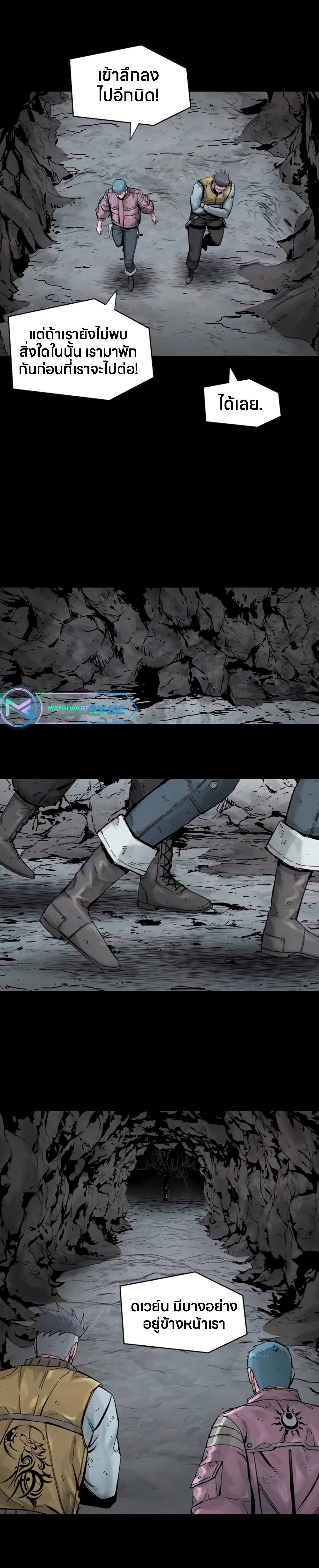 Manga-lc-com อ่านมังงะ อ่านการ์ตูน ออนไลน์ ฟรี L.A.G ตอนที่ 1 2 3 4 5 6 7 8 9 10 11 12 13 14 ฟรี ไม่มีโฆษณา Manga-lc - อ่าน มังงะ อ่าน การ์ตูน ออนไลน์ อ่านมังงะ ฟรี