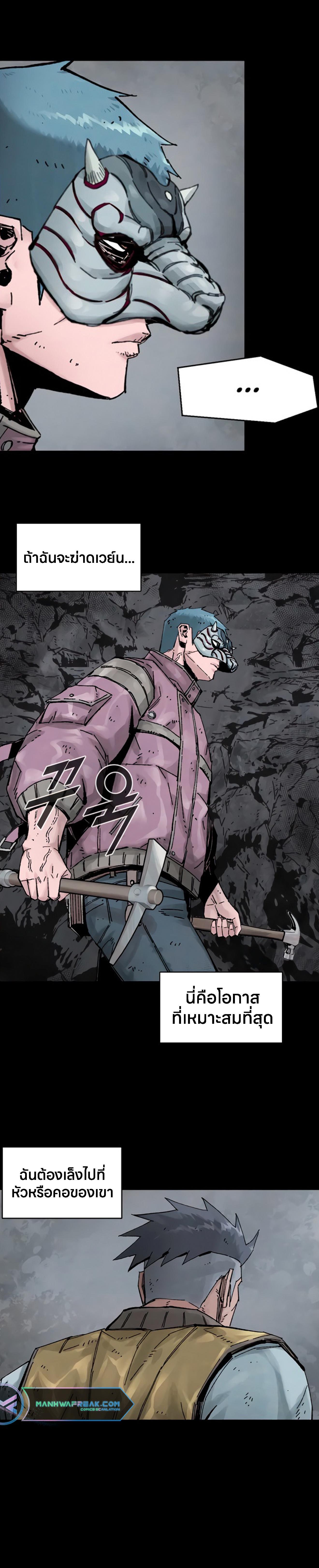 Manga-lc-com อ่านมังงะ อ่านการ์ตูน ออนไลน์ ฟรี L.A.G ตอนที่ 1 2 3 4 5 6 7 8 9 10 11 12 13 14 ฟรี ไม่มีโฆษณา Manga-lc - อ่าน มังงะ อ่าน การ์ตูน ออนไลน์ อ่านมังงะ ฟรี