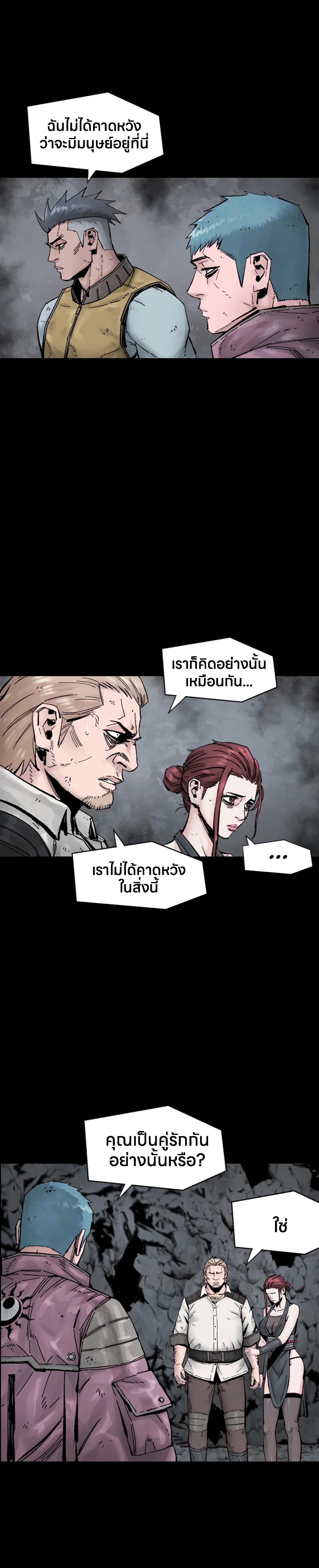 Manga-lc-com อ่านมังงะ อ่านการ์ตูน ออนไลน์ ฟรี L.A.G ตอนที่ 1 2 3 4 5 6 7 8 9 10 11 12 13 14 ฟรี ไม่มีโฆษณา Manga-lc - อ่าน มังงะ อ่าน การ์ตูน ออนไลน์ อ่านมังงะ ฟรี