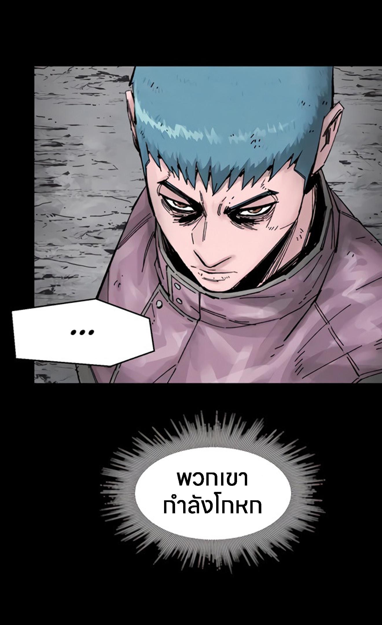 Manga-lc-com อ่านมังงะ อ่านการ์ตูน ออนไลน์ ฟรี L.A.G ตอนที่ 1 2 3 4 5 6 7 8 9 10 11 12 13 14 ฟรี ไม่มีโฆษณา Manga-lc - อ่าน มังงะ อ่าน การ์ตูน ออนไลน์ อ่านมังงะ ฟรี