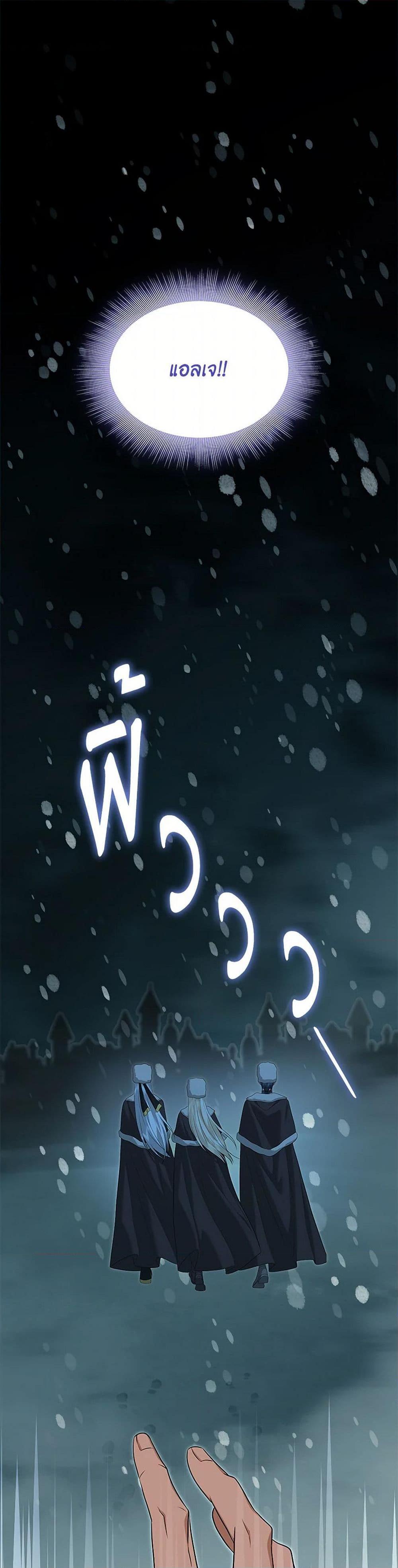 Manga-lc-com อ่านมังงะ อ่านการ์ตูน ออนไลน์ ฟรี Marriage and Sword ตอนที่ 1 2 3 4 5 6 7 8 9 10 11 12 13 14 ฟรี ไม่มีโฆษณา Manga-lc - อ่าน มังงะ อ่าน การ์ตูน ออนไลน์ อ่านมังงะ ฟรี