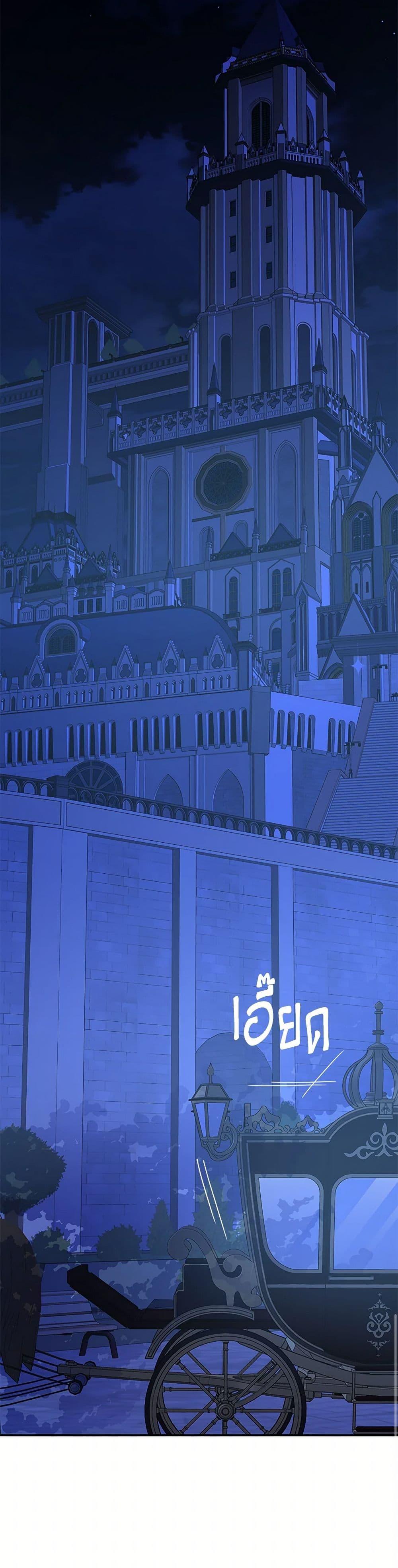 Manga-lc-com อ่านมังงะ อ่านการ์ตูน ออนไลน์ ฟรี Marriage and Sword ตอนที่ 1 2 3 4 5 6 7 8 9 10 11 12 13 14 ฟรี ไม่มีโฆษณา Manga-lc - อ่าน มังงะ อ่าน การ์ตูน ออนไลน์ อ่านมังงะ ฟรี