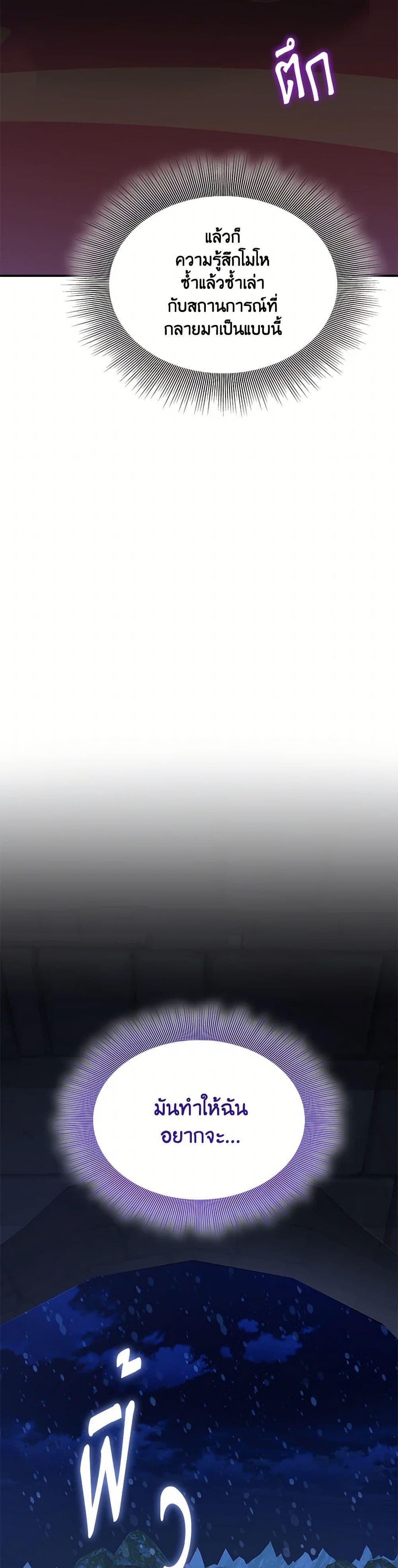 Manga-lc-com อ่านมังงะ อ่านการ์ตูน ออนไลน์ ฟรี Marriage and Sword ตอนที่ 1 2 3 4 5 6 7 8 9 10 11 12 13 14 ฟรี ไม่มีโฆษณา Manga-lc - อ่าน มังงะ อ่าน การ์ตูน ออนไลน์ อ่านมังงะ ฟรี