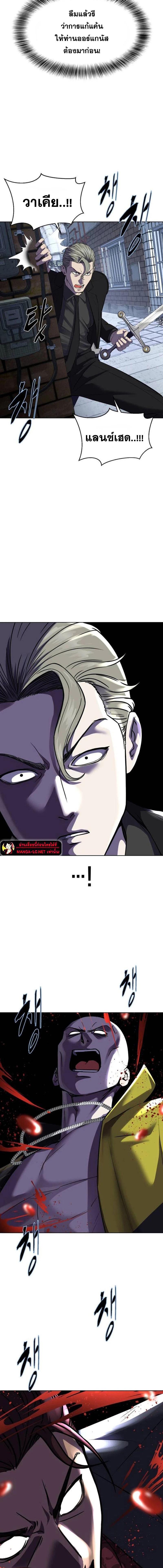 Doujin-Lc- อ่าน โดจิน มังฮวา เกาหลี ญี่ปุ่น จีน แปลไทย ตั๋วโกง 2 ตอนที่ 1 2 3 4 5 6 7 8 9 10 11 12 13 14 ฟรี ไม่มีโฆษณา อ่าน โดจิน Manhwa เกาหลี ญี่ปุ่น จีน เรามีครบ คัดมาให้เน้นๆ โดจิน 18+ รับประกันความฟินโดย  Doujin Lc