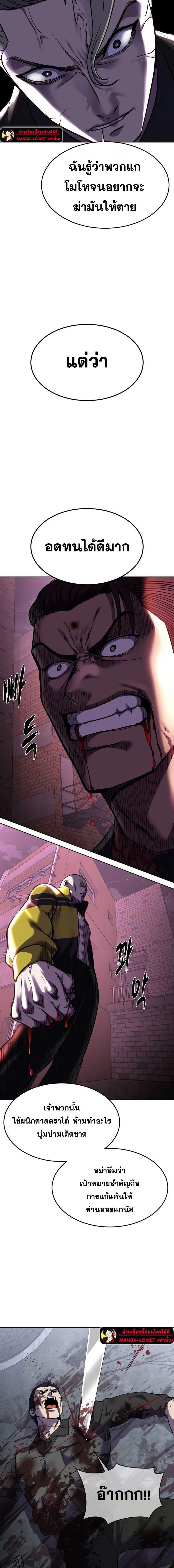 Doujin-Lc- อ่าน โดจิน มังฮวา เกาหลี ญี่ปุ่น จีน แปลไทย ตั๋วโกง 2 ตอนที่ 1 2 3 4 5 6 7 8 9 10 11 12 13 14 ฟรี ไม่มีโฆษณา อ่าน โดจิน Manhwa เกาหลี ญี่ปุ่น จีน เรามีครบ คัดมาให้เน้นๆ โดจิน 18+ รับประกันความฟินโดย  Doujin Lc