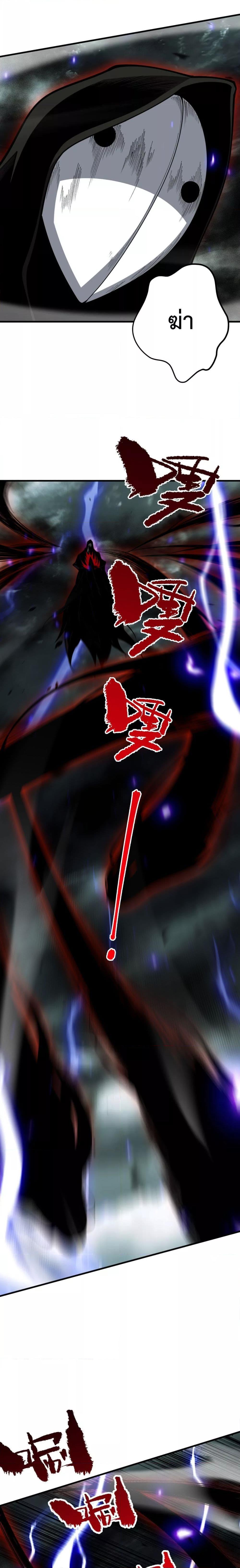 Manga-lc-com อ่านมังงะ อ่านการ์ตูน ออนไลน์ ฟรี NecromancerKin ตอนที่ 1 2 3 4 5 6 7 8 9 10 11 12 13 14 ฟรี ไม่มีโฆษณา Manga-lc - อ่าน มังงะ อ่าน การ์ตูน ออนไลน์ อ่านมังงะ ฟรี