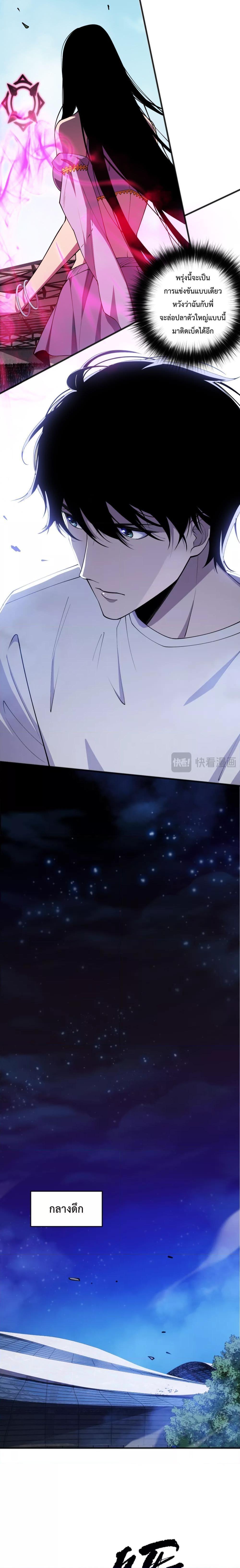 Manga-lc-com อ่านมังงะ อ่านการ์ตูน ออนไลน์ ฟรี NecromancerKin ตอนที่ 1 2 3 4 5 6 7 8 9 10 11 12 13 14 ฟรี ไม่มีโฆษณา Manga-lc - อ่าน มังงะ อ่าน การ์ตูน ออนไลน์ อ่านมังงะ ฟรี