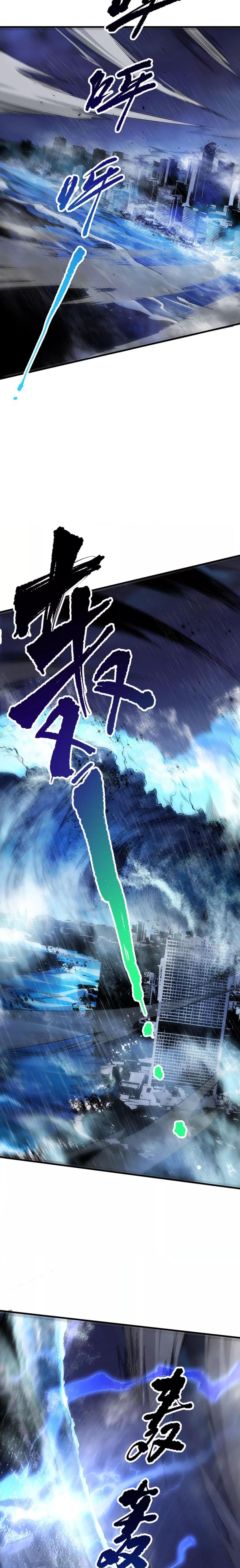 Manga-lc-com อ่านมังงะ อ่านการ์ตูน ออนไลน์ ฟรี NecromancerKin ตอนที่ 1 2 3 4 5 6 7 8 9 10 11 12 13 14 ฟรี ไม่มีโฆษณา Manga-lc - อ่าน มังงะ อ่าน การ์ตูน ออนไลน์ อ่านมังงะ ฟรี