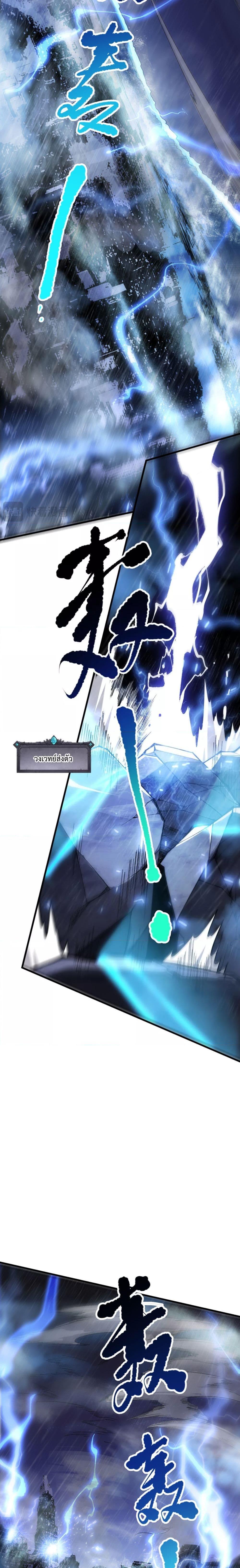 Manga-lc-com อ่านมังงะ อ่านการ์ตูน ออนไลน์ ฟรี NecromancerKin ตอนที่ 1 2 3 4 5 6 7 8 9 10 11 12 13 14 ฟรี ไม่มีโฆษณา Manga-lc - อ่าน มังงะ อ่าน การ์ตูน ออนไลน์ อ่านมังงะ ฟรี