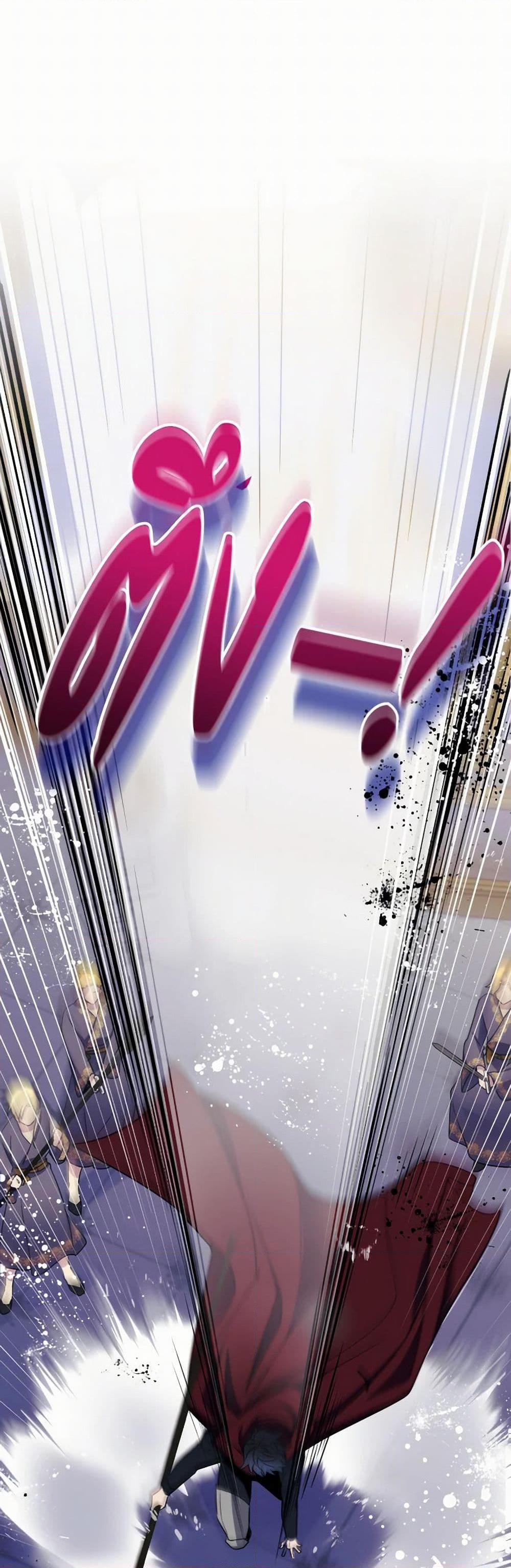 Manga-lc-com อ่านมังงะ อ่านการ์ตูน ออนไลน์ ฟรี Queen, You Mustn’t! ตอนที่ 1 2 3 4 5 6 7 8 9 10 11 12 13 14 ฟรี ไม่มีโฆษณา Manga-lc - อ่าน มังงะ อ่าน การ์ตูน ออนไลน์ อ่านมังงะ ฟรี