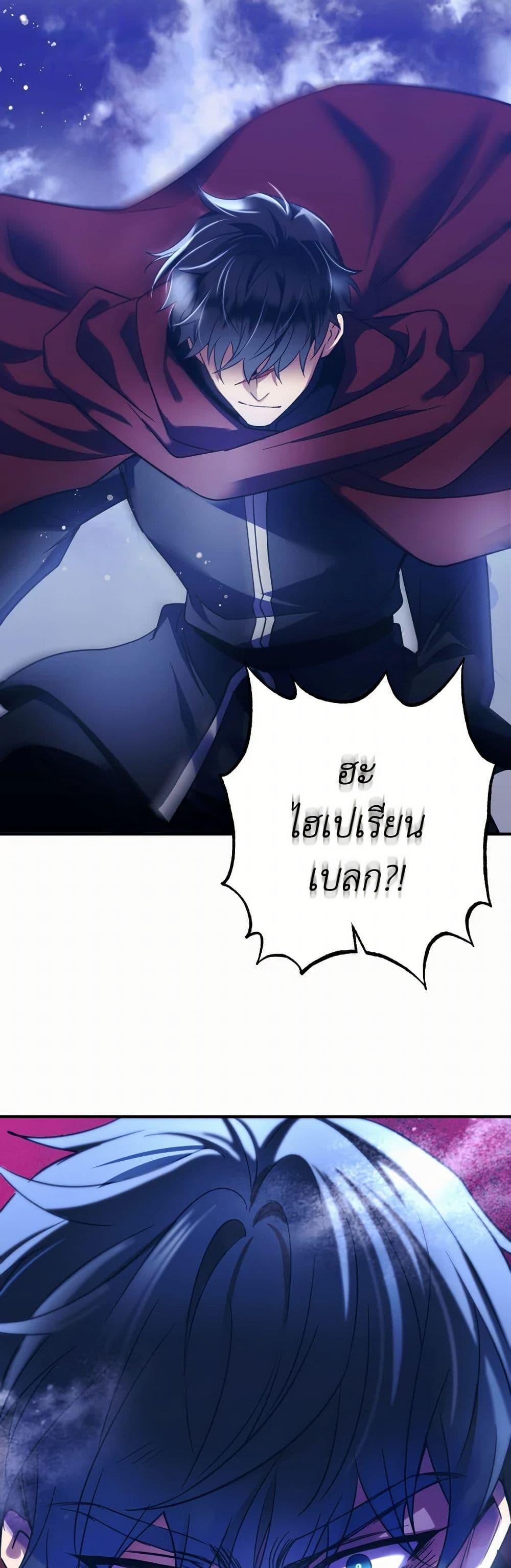 Manga-lc-com อ่านมังงะ อ่านการ์ตูน ออนไลน์ ฟรี Queen, You Mustn’t! ตอนที่ 1 2 3 4 5 6 7 8 9 10 11 12 13 14 ฟรี ไม่มีโฆษณา Manga-lc - อ่าน มังงะ อ่าน การ์ตูน ออนไลน์ อ่านมังงะ ฟรี