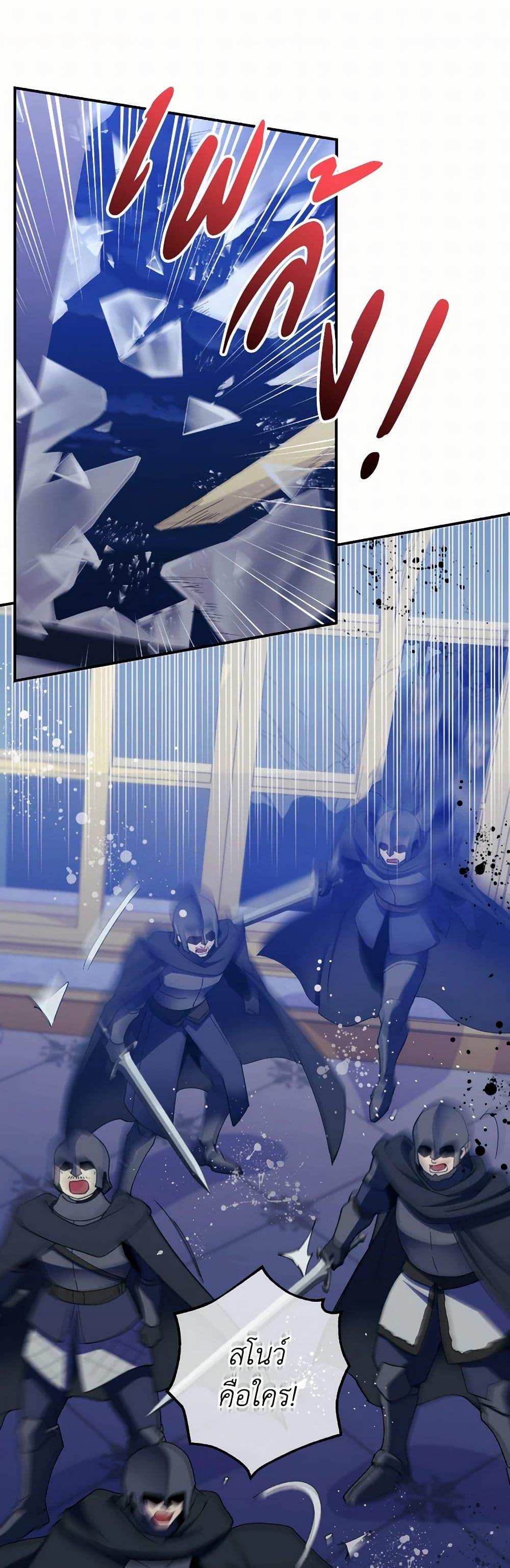 Manga-lc-com อ่านมังงะ อ่านการ์ตูน ออนไลน์ ฟรี Queen, You Mustn’t! ตอนที่ 1 2 3 4 5 6 7 8 9 10 11 12 13 14 ฟรี ไม่มีโฆษณา Manga-lc - อ่าน มังงะ อ่าน การ์ตูน ออนไลน์ อ่านมังงะ ฟรี